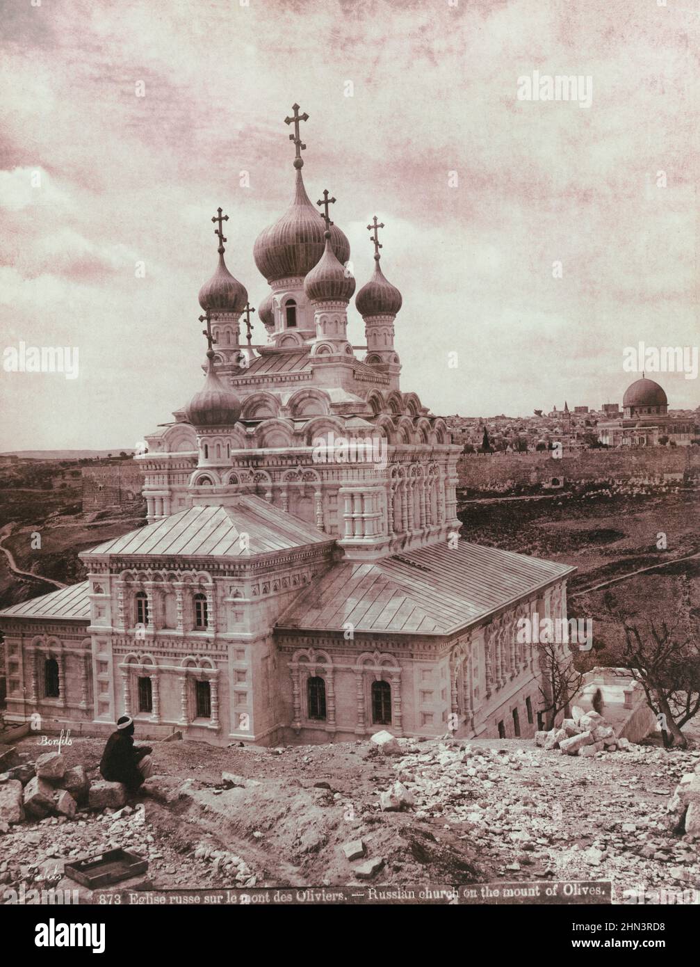 Photo ancienne de l'église de Marie-Madeleine. Terre Sainte. Fin du 19th siècle par Maison Bonfils (Beyrouth, Liban), photographe Banque D'Images