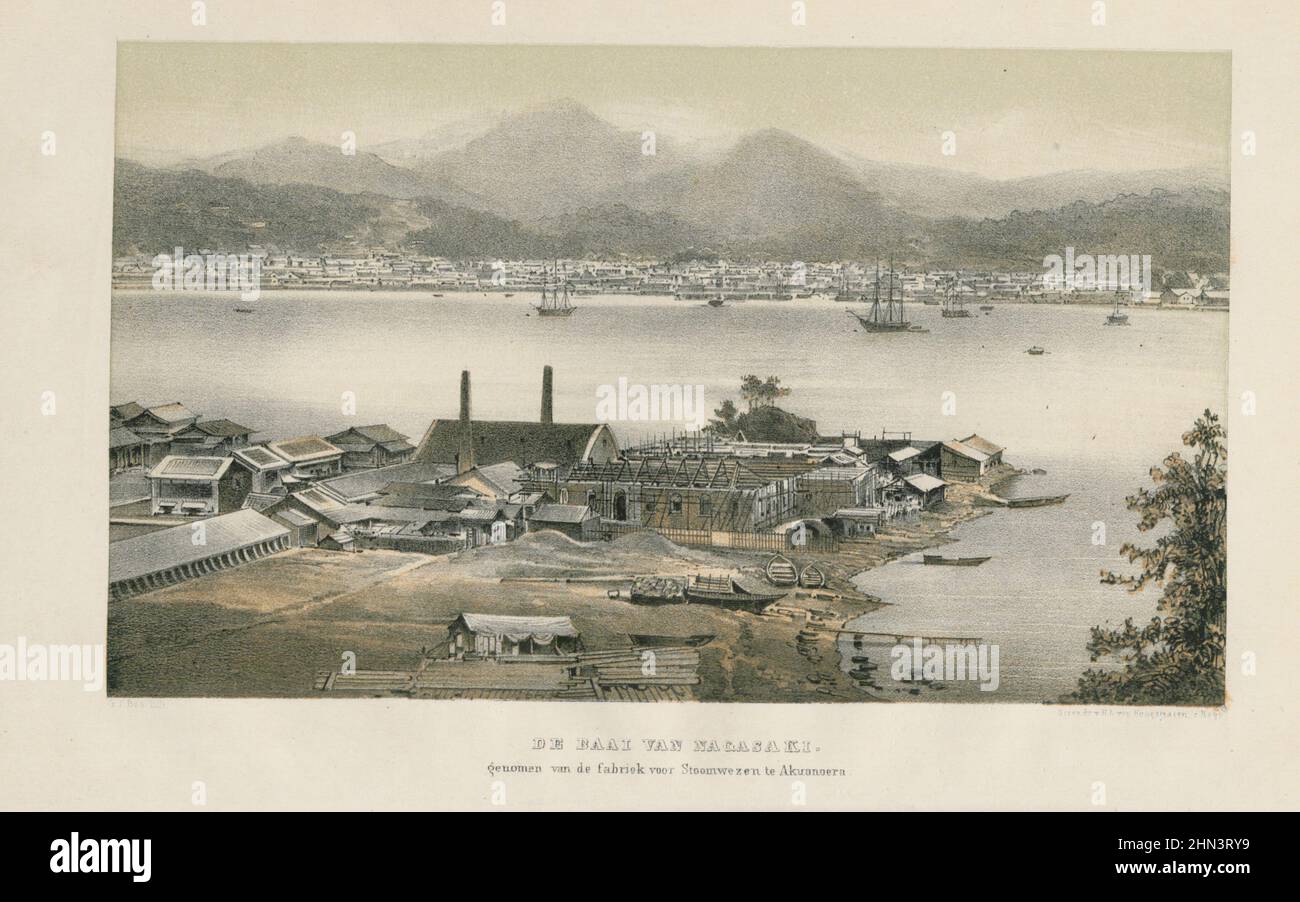 Illustration d'un livre vintage de la baie de Nagasaki. Prise de l'usine Steam à Akuanoera. 1867 Banque D'Images