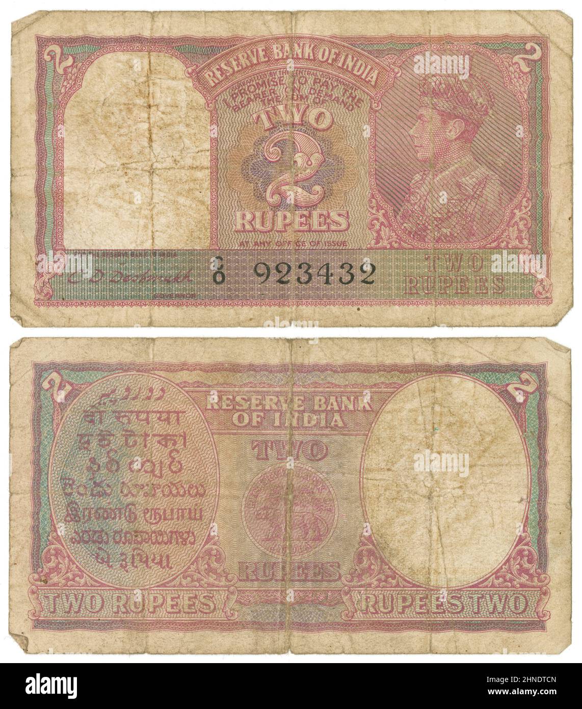 Vers 1940, note de deux roupies, Inde, inverse et inverse. Taille réelle : 113mm x 63mm. Banque D'Images