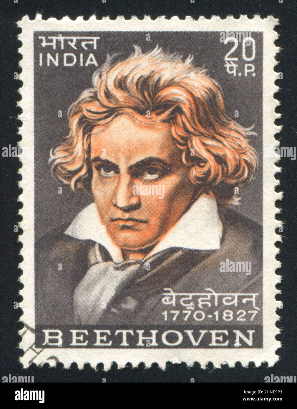 INDE - VERS 1970: Timbre imprimé par l'Inde, montre Ludwig van Beethoven, vers 1970 Banque D'Images