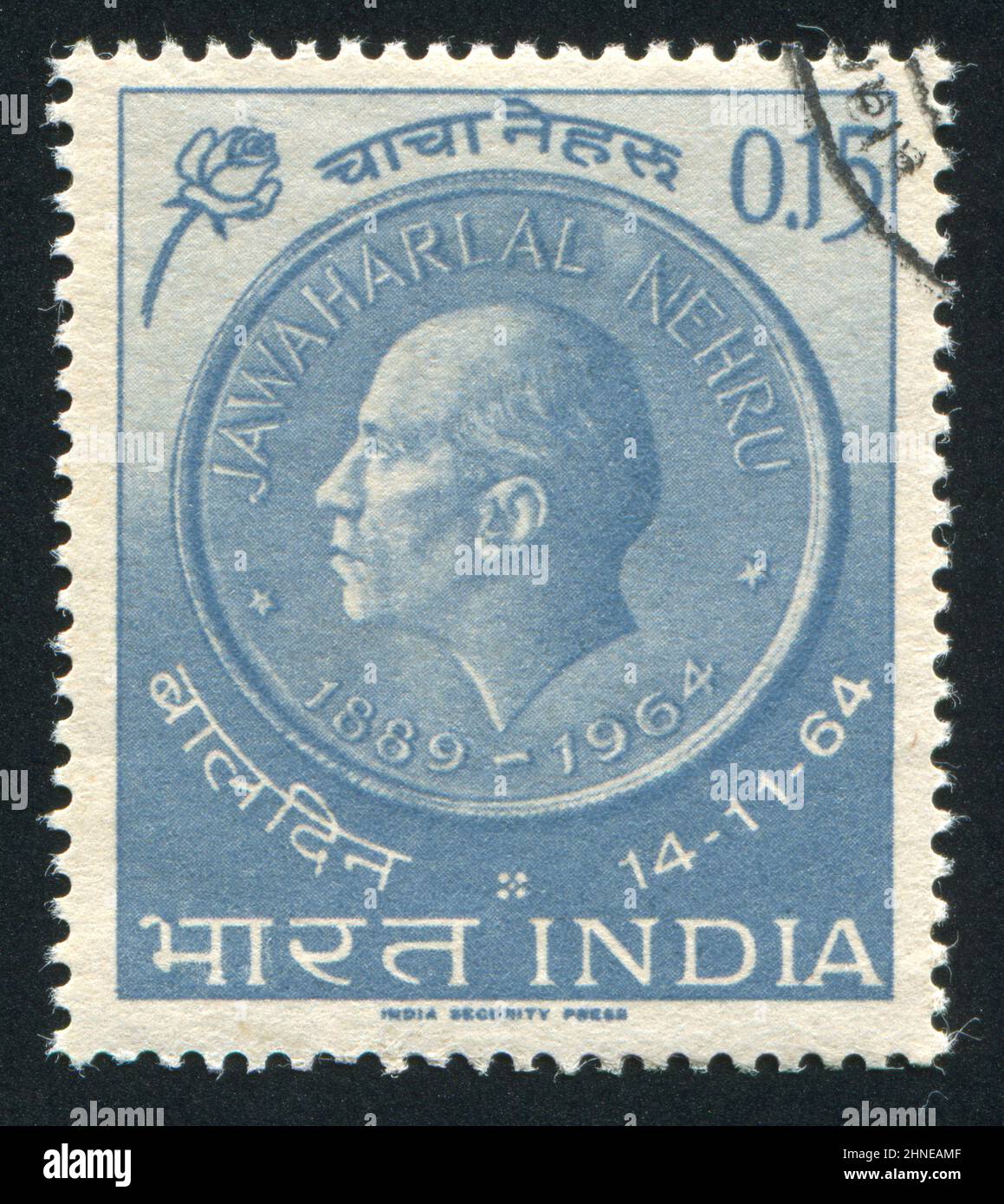INDE - VERS 1964: Timbre imprimé par l'Inde, montre Nehru Medal et Rose, vers 1964 Banque D'Images