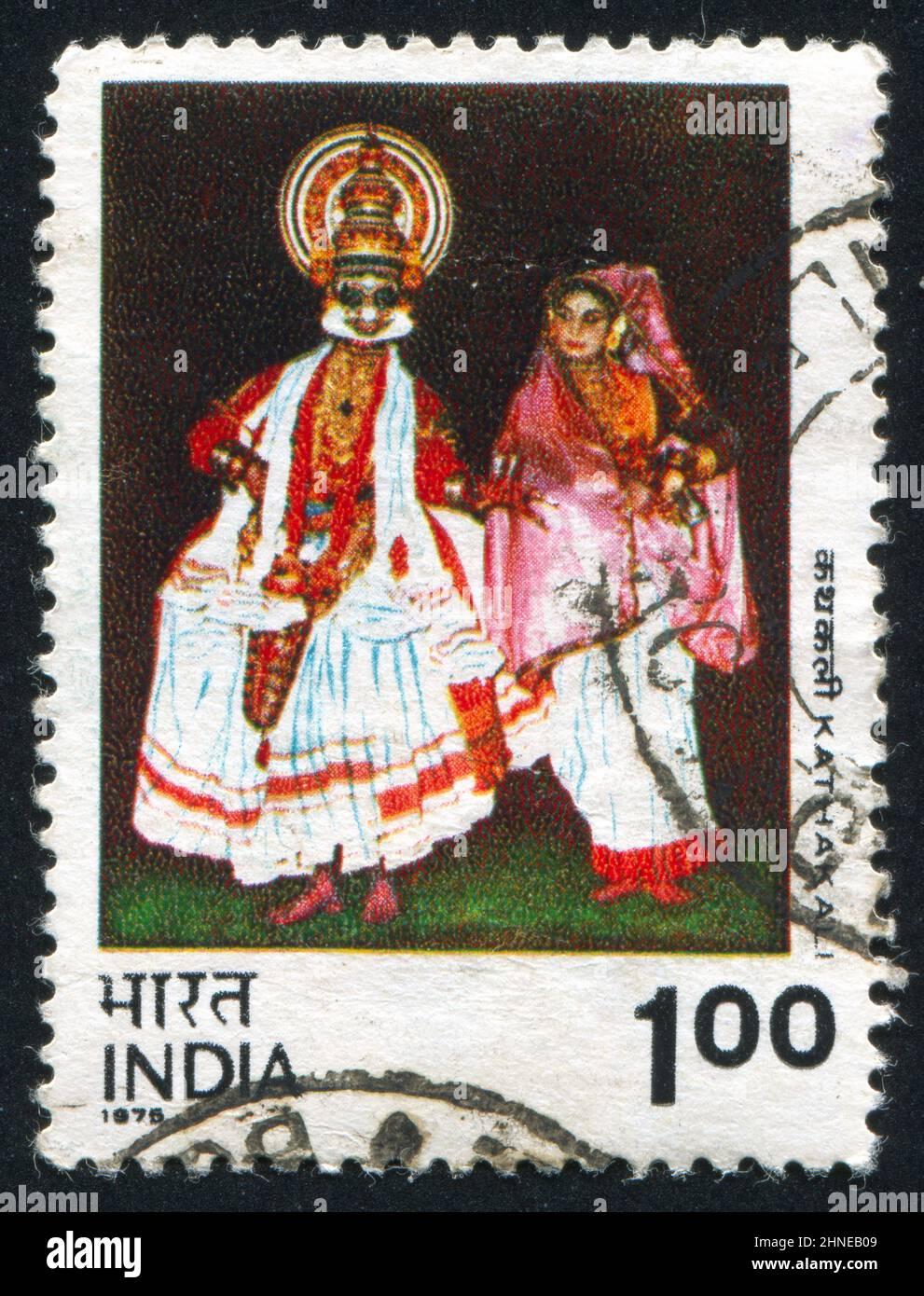 INDE - VERS 1975: Timbre imprimé par l'Inde, montre la danse Kathakali, vers 1975 Banque D'Images