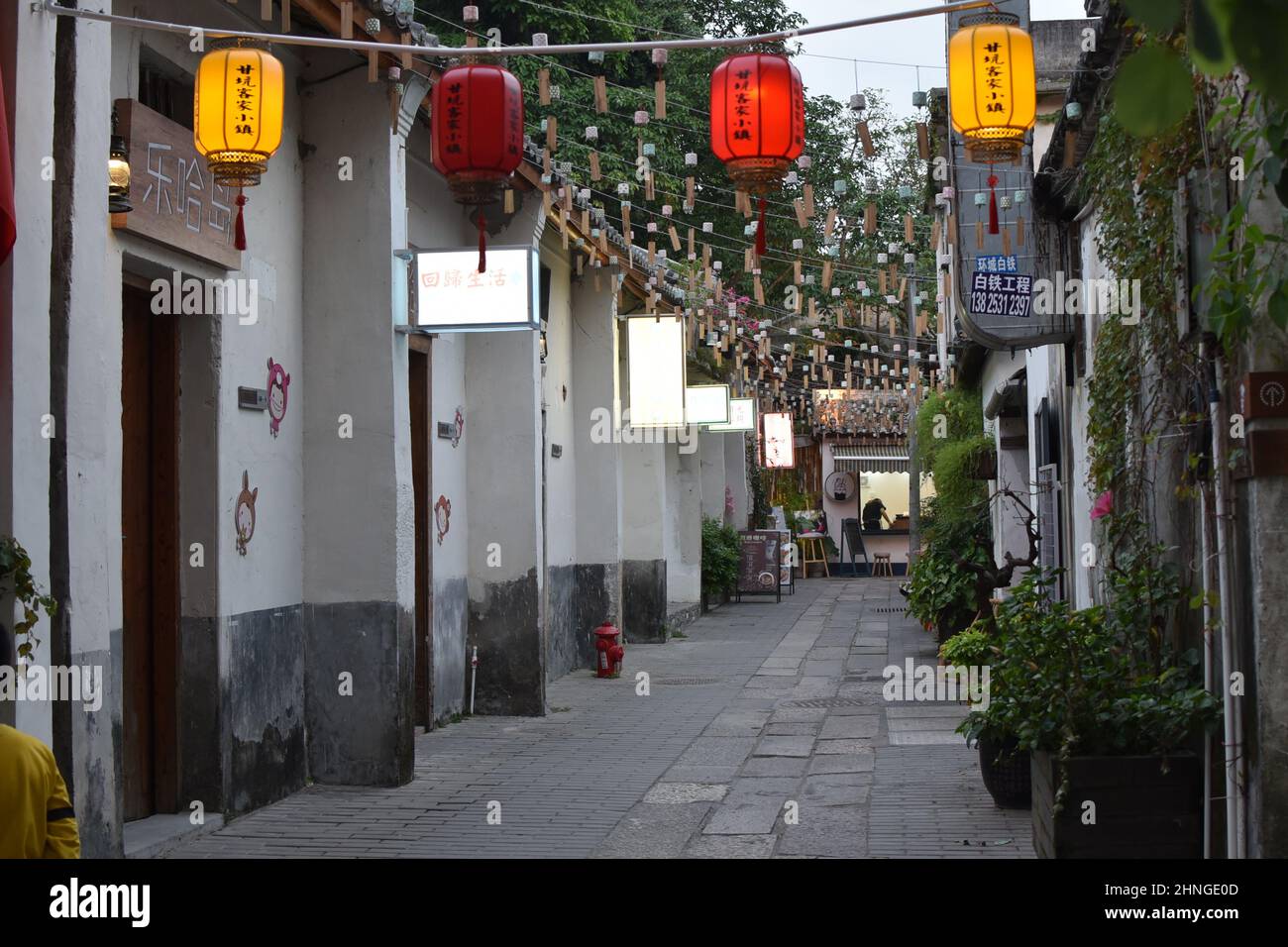 Détails de la ville de Shenzhen en Chine, rues, marché et un village chinois traditionnel. Banque D'Images