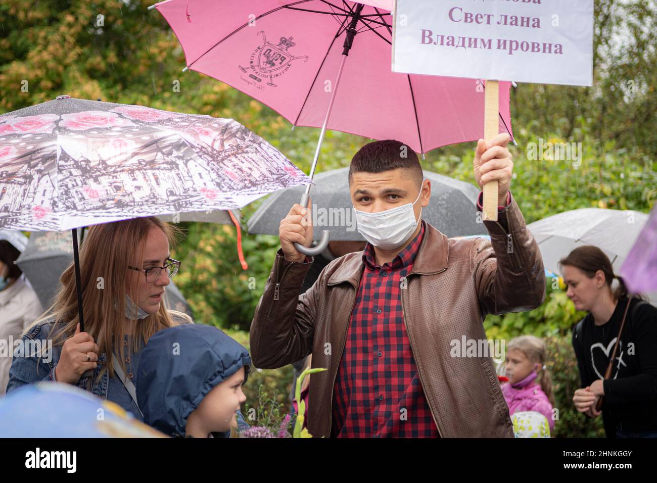 1st septembre : Tomsk, Russie, célébration de la Journée de la connaissance Banque D'Images