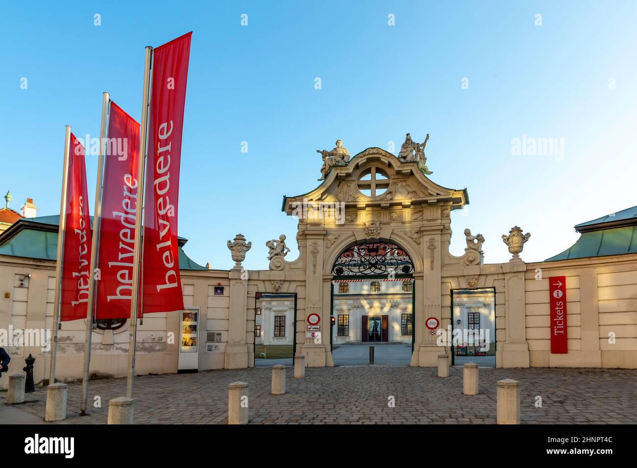 Palais baroque le Belvedere est un complexe de bâtiments historiques à Vienne, en Autriche, composé de deux palais baroques avec jardin entre eux Banque D'Images