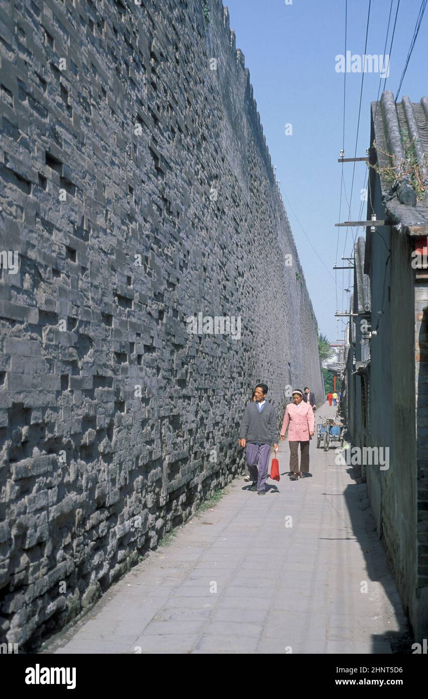 CHINE BEIJING INTERDIT MUR DE VILLE Banque D'Images