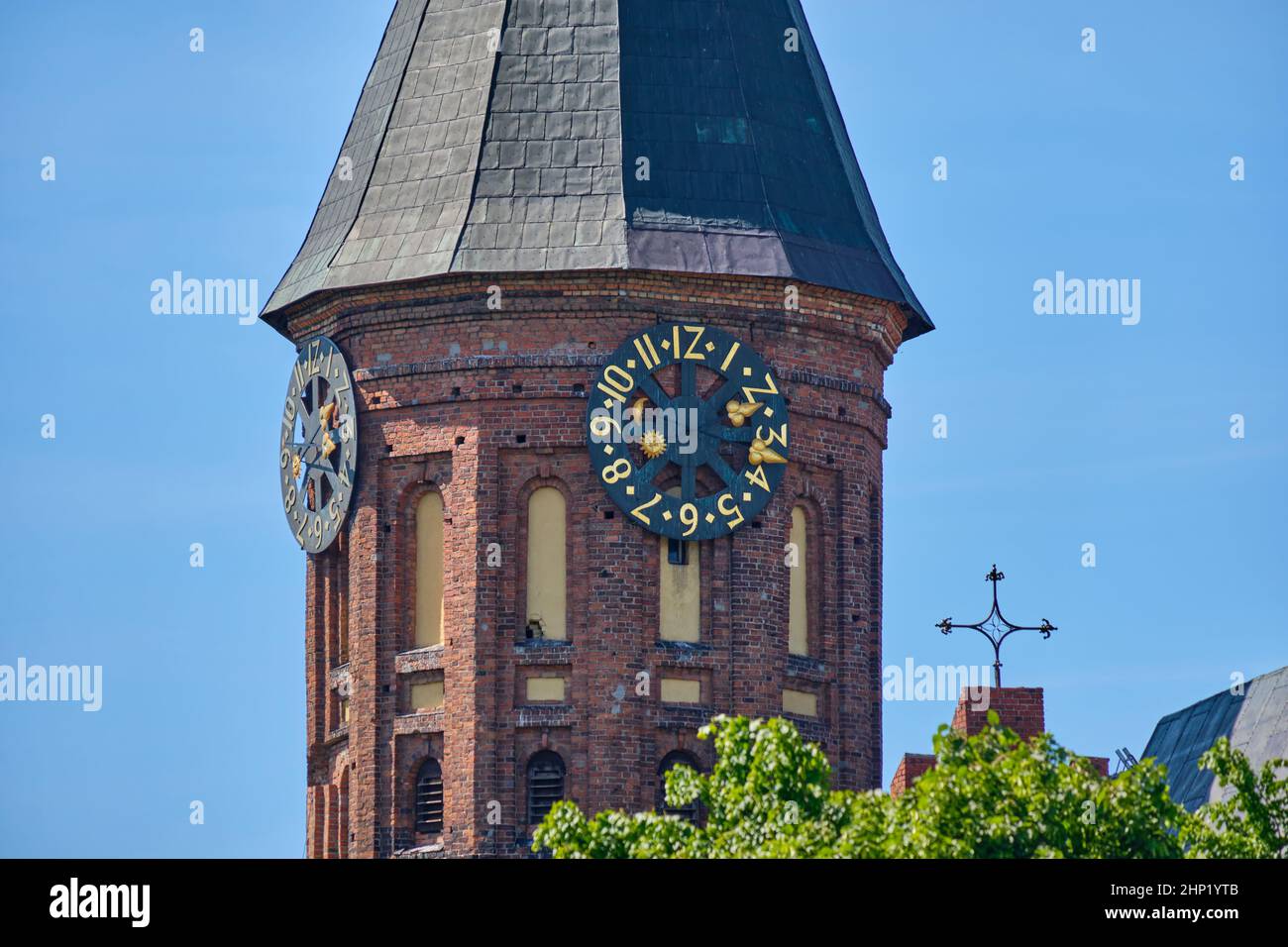 Kaliningrad, Russie - 31 mai 2021 : Cathédrale de Kaliningrad sur l'île de Kanta Banque D'Images