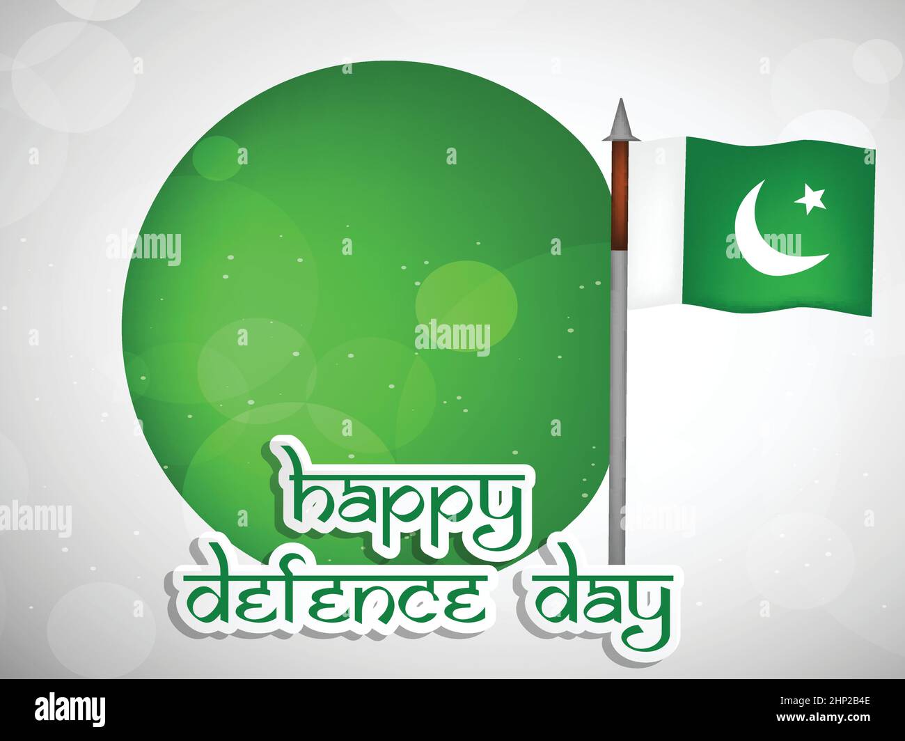 Journée de la défense du Pakistan Illustration de Vecteur