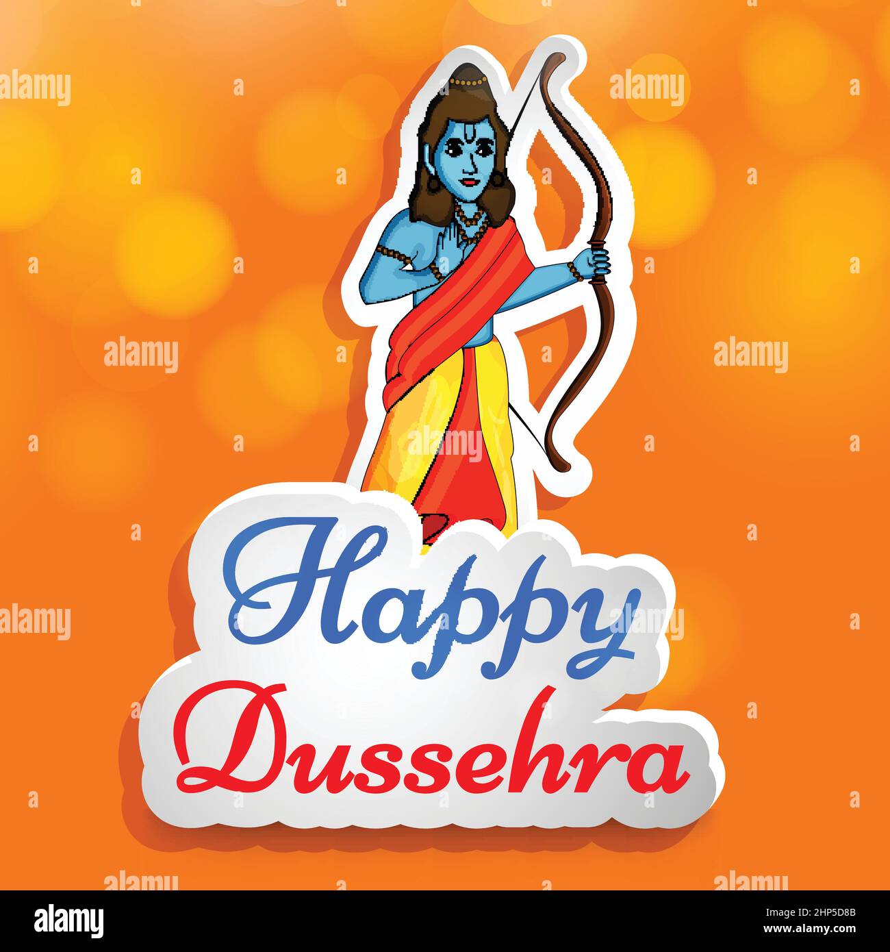 Festival hindou de Dussehra Illustration de Vecteur