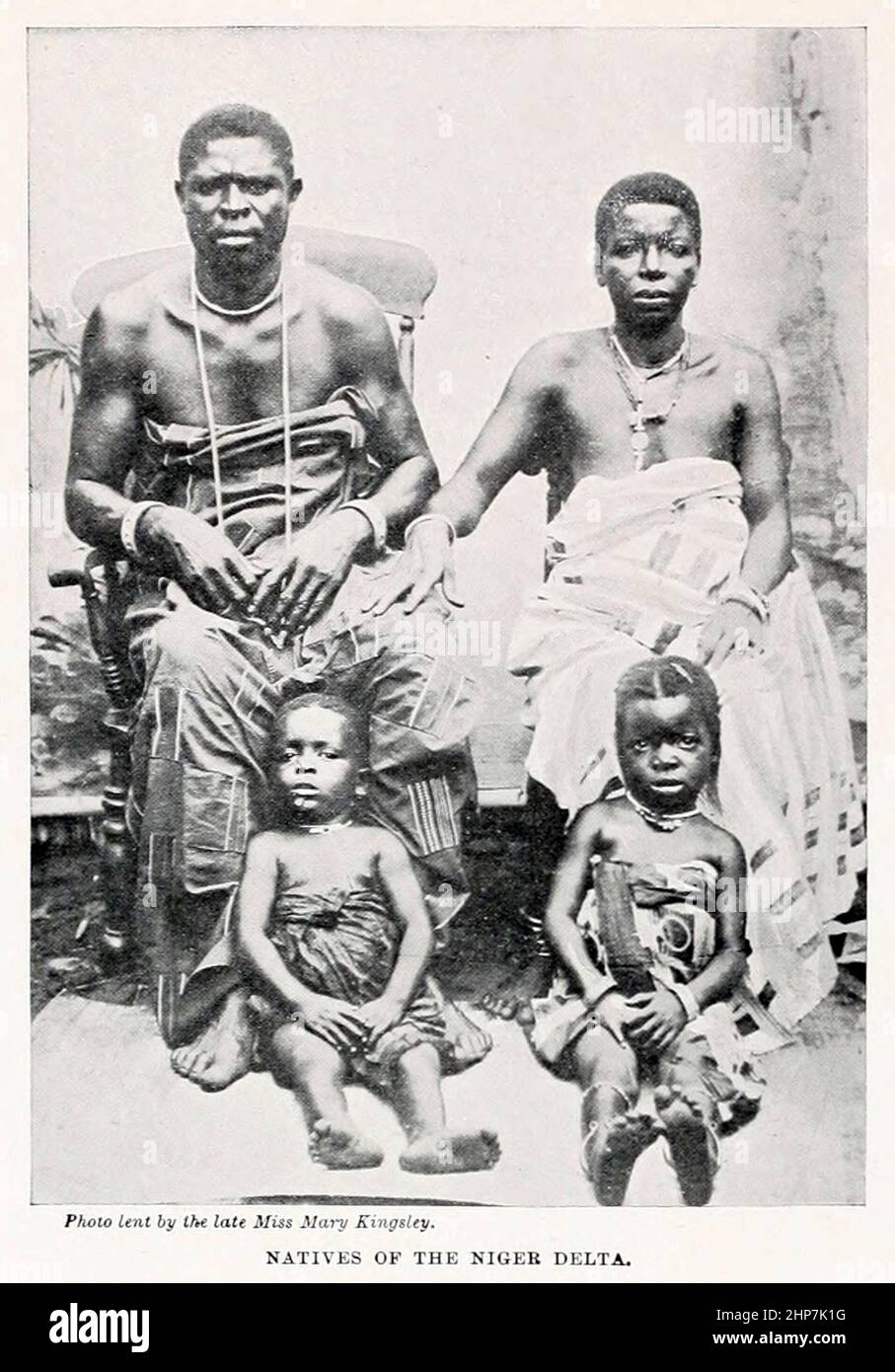 Tenture Murale Appliquée Originale Du Royaume D'Abomey (Dahomey-Bénin) - Très Bon état