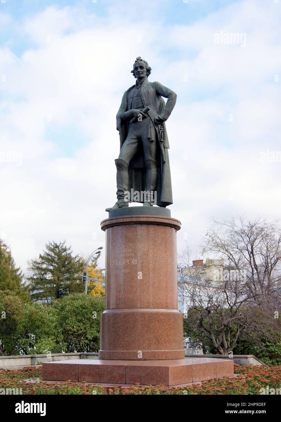 Monument à Alexandre Suvorov, légendaire chef militaire russe et maréchal du 18th siècle, Moscou, Russie Banque D'Images