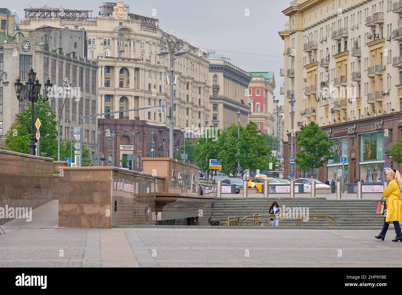 Moscou, Russie - 27 mai 2021 : environs autour du Kremlin Banque D'Images