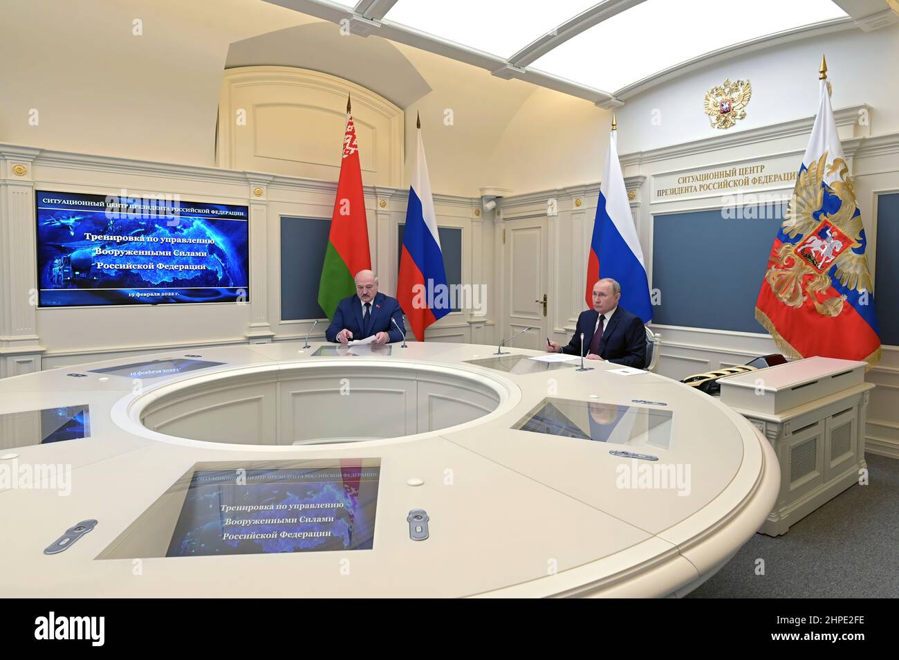 Le président russe Vladimir Poutine et le président russe Alexandre Loukachenko de la Biélorussie ont tenu des pourparlers russo-bélarussiens au Kremlin à Moscou, en Russie. Banque D'Images