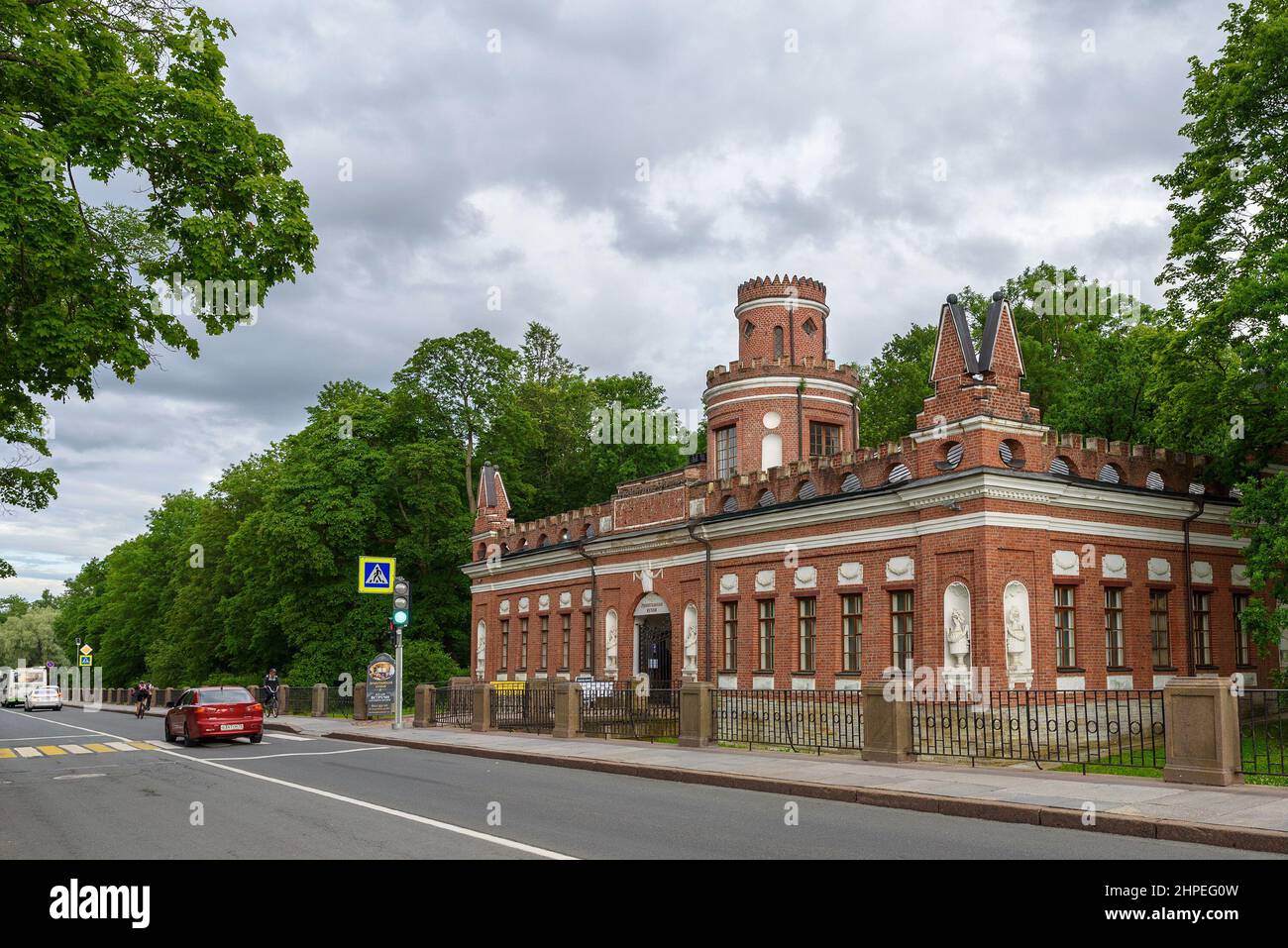 Tsarskoye Selo, Saint-Pétersbourg, Russie – 7 juillet 2020 : le Pavillon de la cuisine de l'Hermitage dans le parc Catherine. La réserve du Musée d'État Banque D'Images