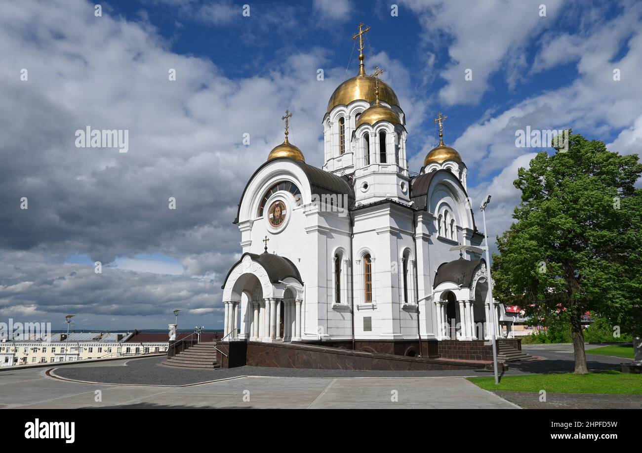 Église de Saint George le jour d'été. Samara. Russie Banque D'Images