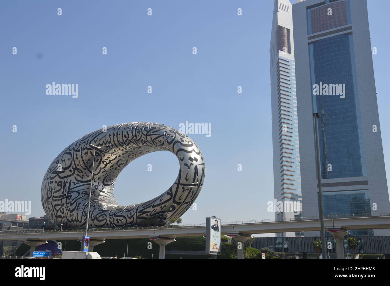 Le Musée du futur à Dubaï, Émirats arabes Unis - 2 février 2022. Banque D'Images