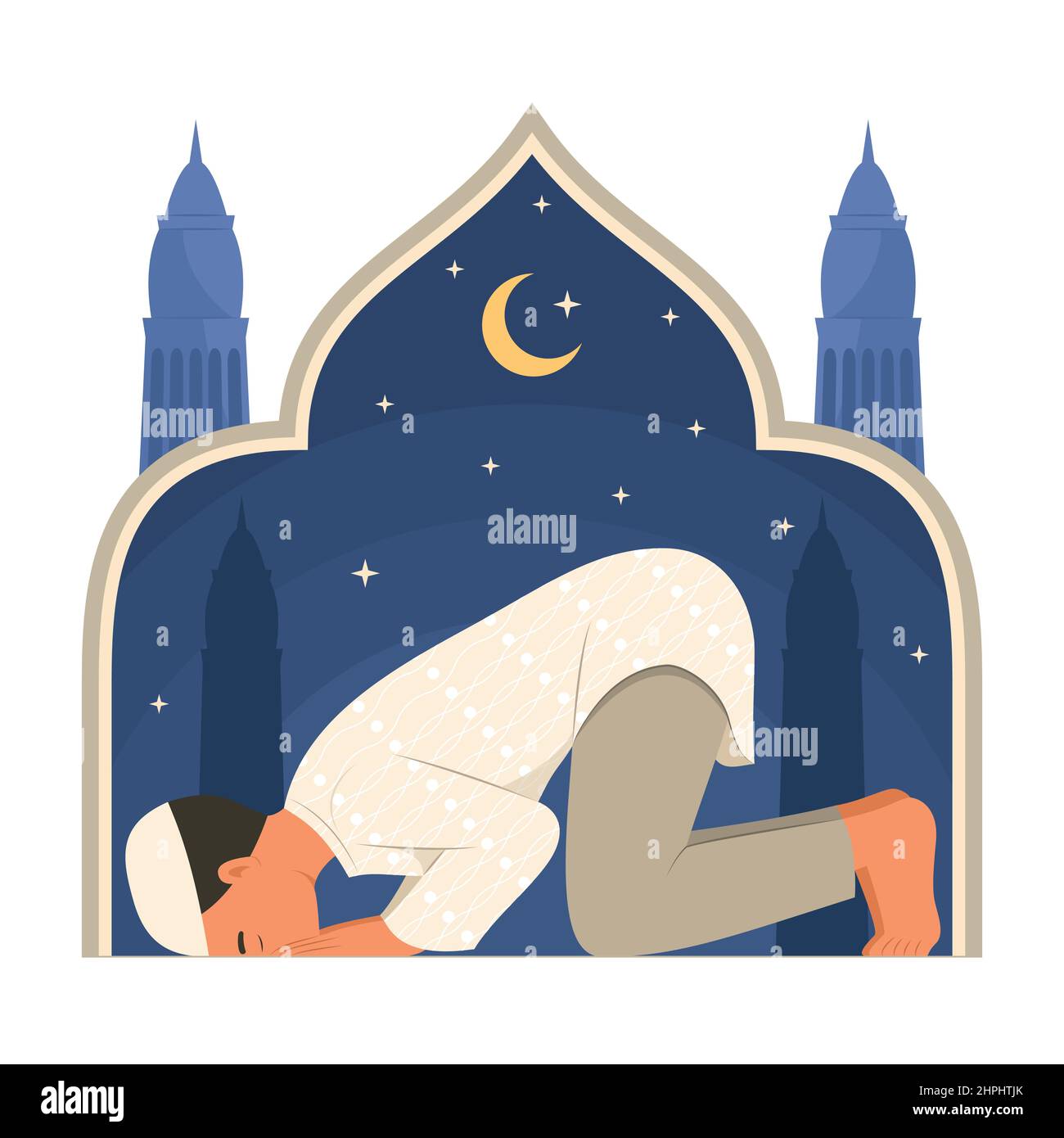 L'homme musulman priant à Dieu. Illustration de Vecteur