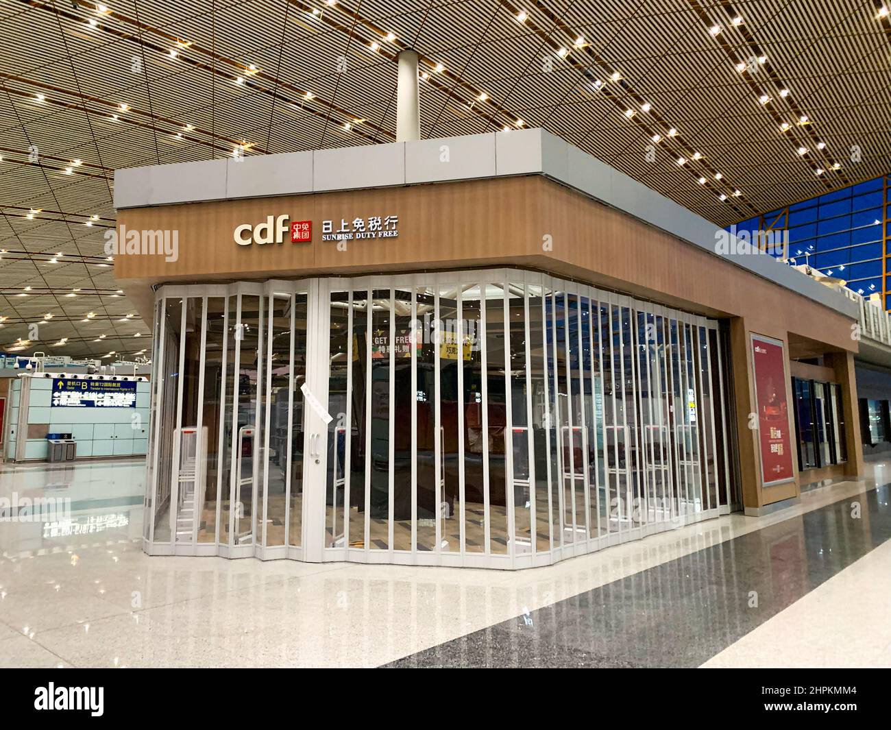 Fermeture d'établissements et de magasins à l'aéroport de Beijing, après les Jeux Olympiques d'hiver de Beijing en 2022 en Chine. Date de la photo: Lundi 21 février 2022. Banque D'Images