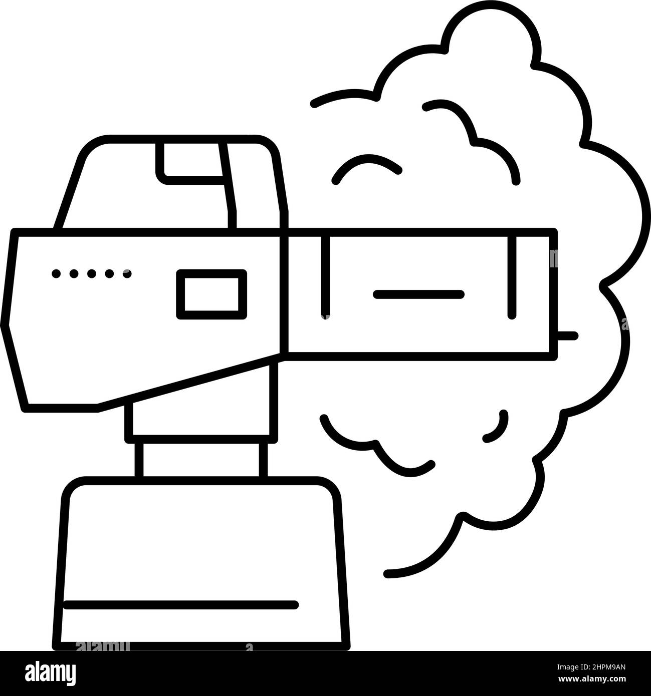 présence de buée sur la ligne des insectes volants illustration du vecteur d'icône Illustration de Vecteur