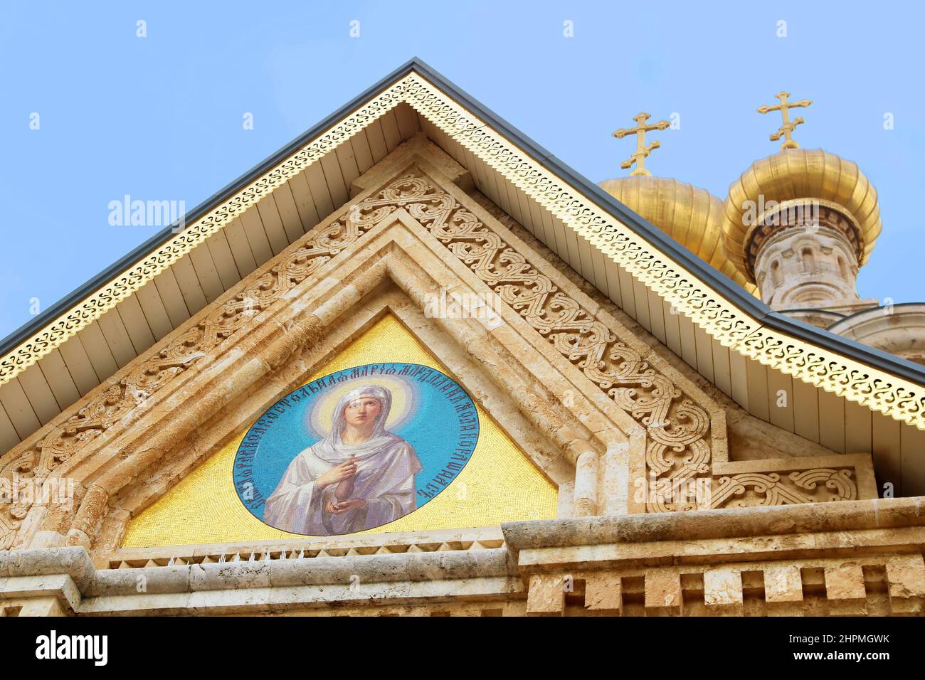 Basilique de marie madeleine Banque de photographies et d’images à