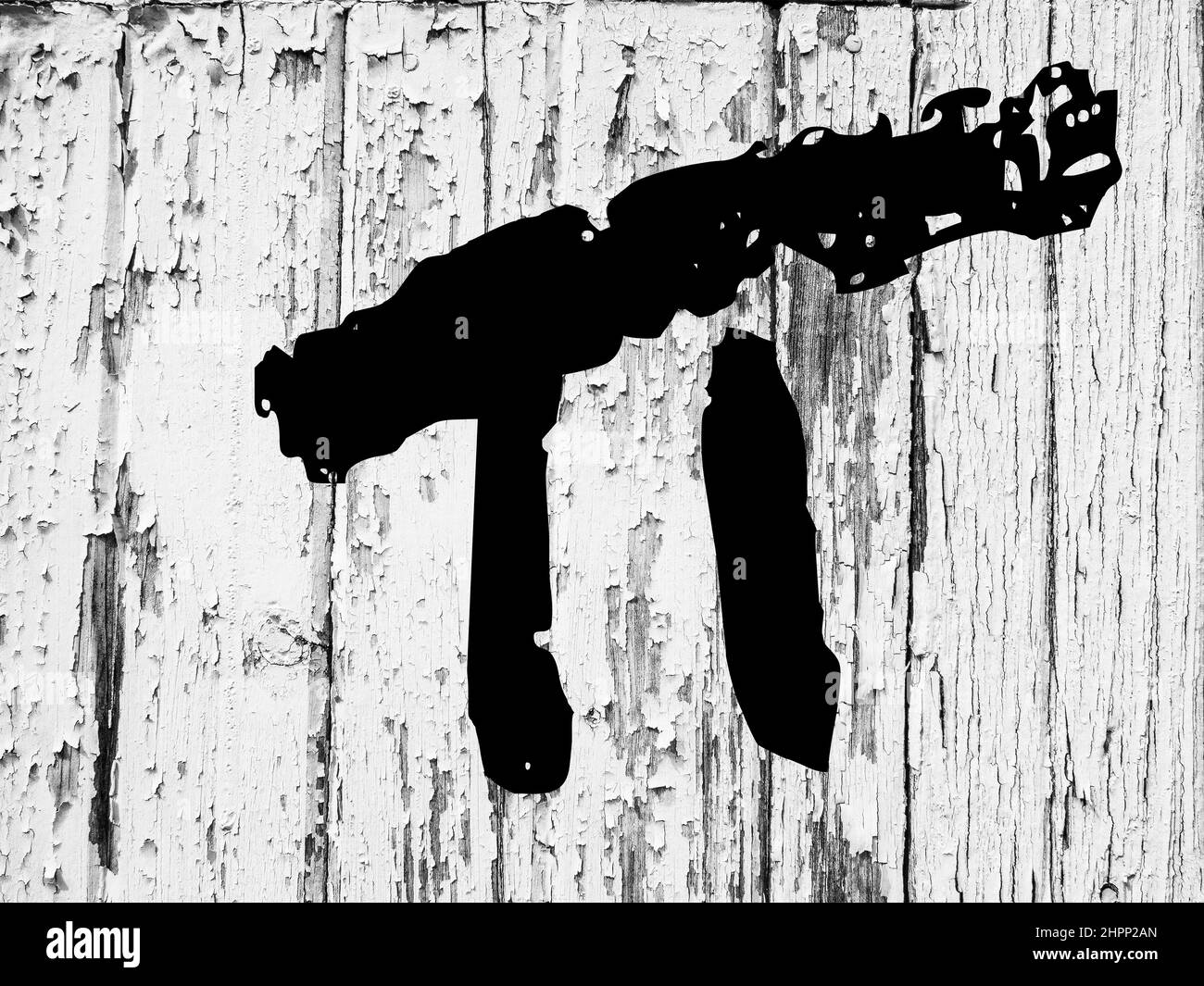 Edgy grunge peint pi symbole mathématique constante éclaboussé à travers peeling peinture bois texture fond en bois pour les vacances de jour pi Mars 14 Banque D'Images