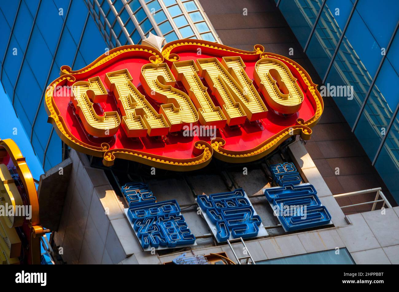 Panneau Casino, Macao, Chine. Banque D'Images