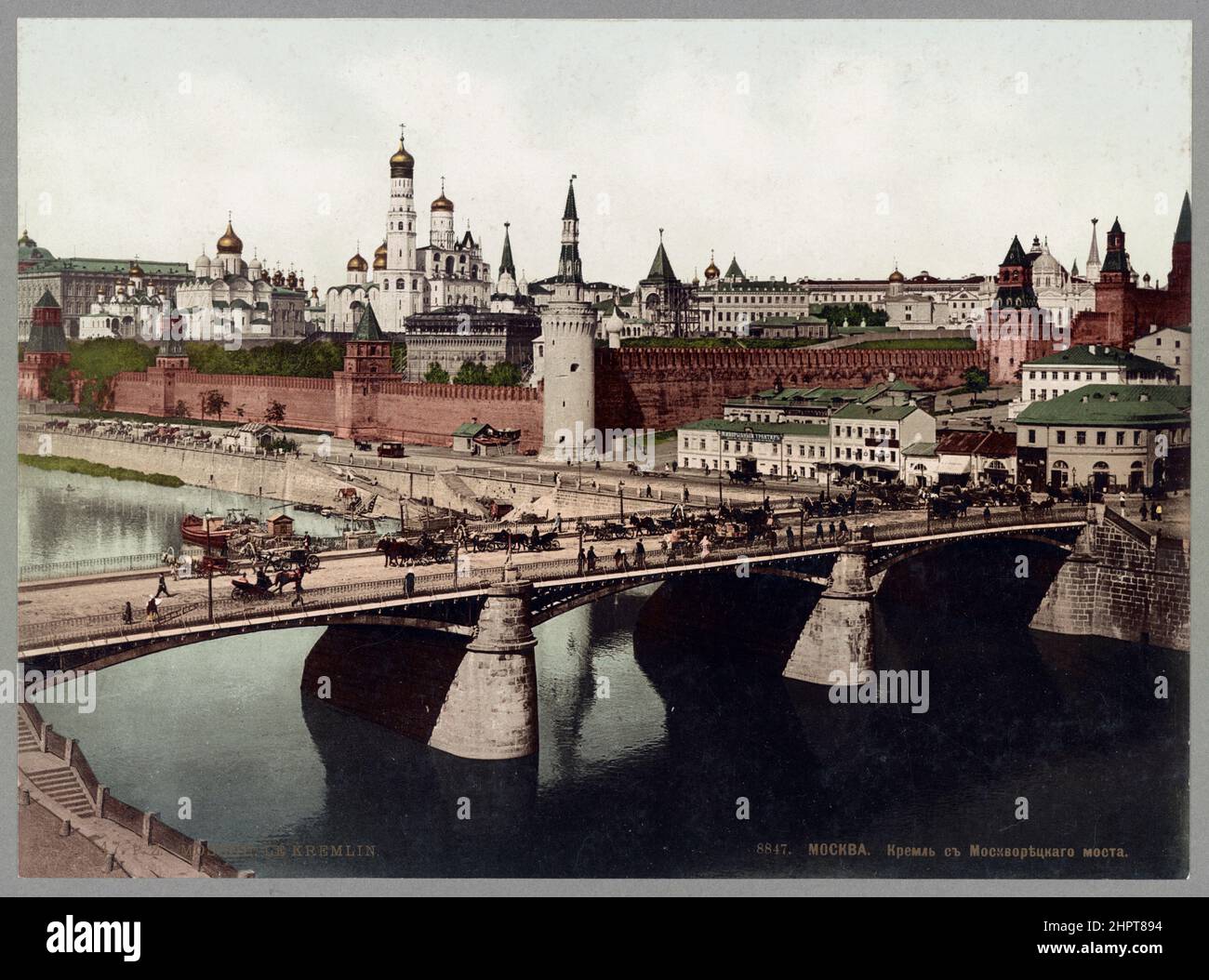 Photo ancienne du Kremlin de Moscou du pont Moskvoretsky. Empire russe. 1905. 1890-1906 Banque D'Images