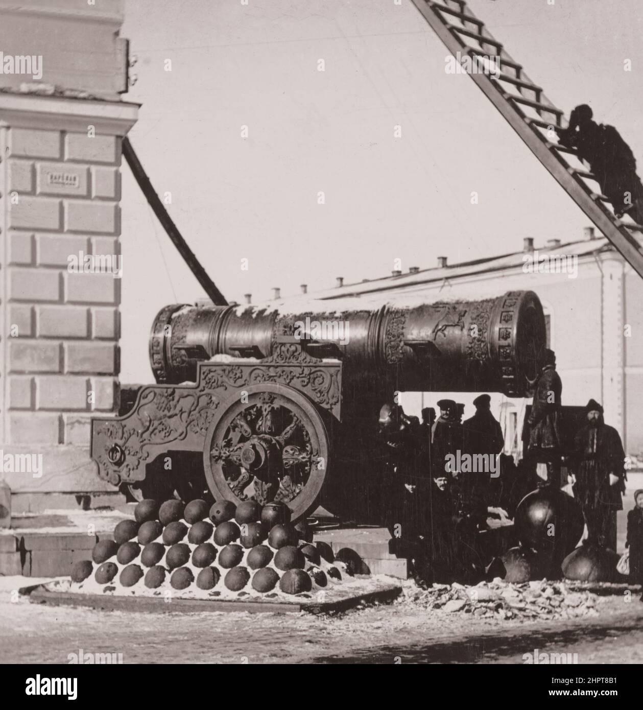 Photo d'époque de Tsar Cannon au Kremlin de Moscou. Empire russe. 1900s le canon Tsar est un grand morceau d'artillerie de la période moderne du début (connu sous le nom de a b. Banque D'Images