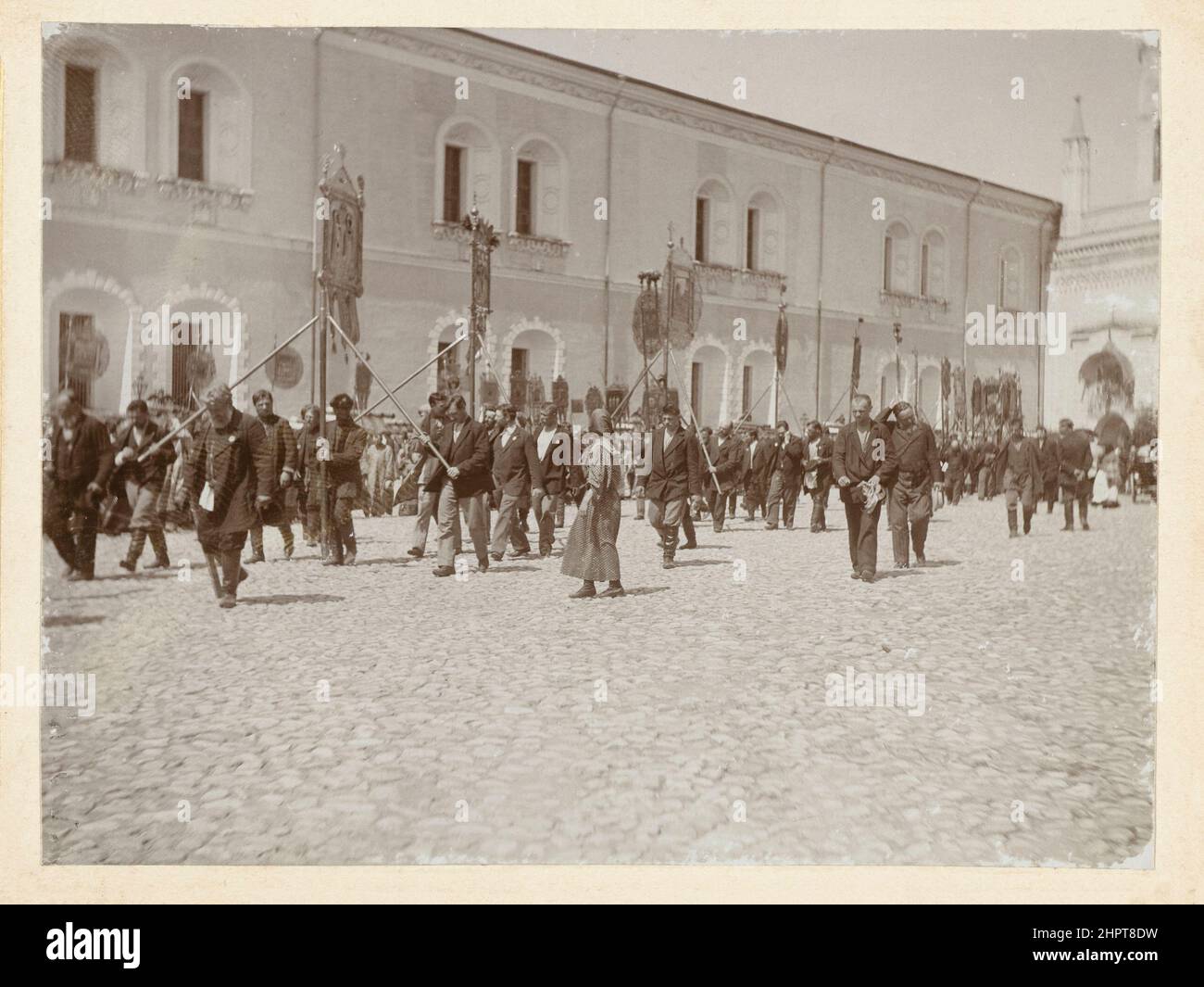 Photo d'époque de la procession de l'église orthodoxe russe au Kremlin. Moscou, Empire russe. 1890-1900. Banque D'Images