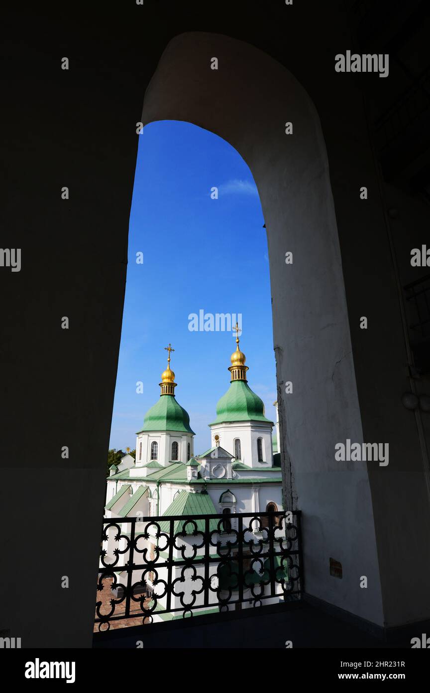 Cathédrale Sainte-Sophie au coeur de Kiev, Ukraine. Banque D'Images