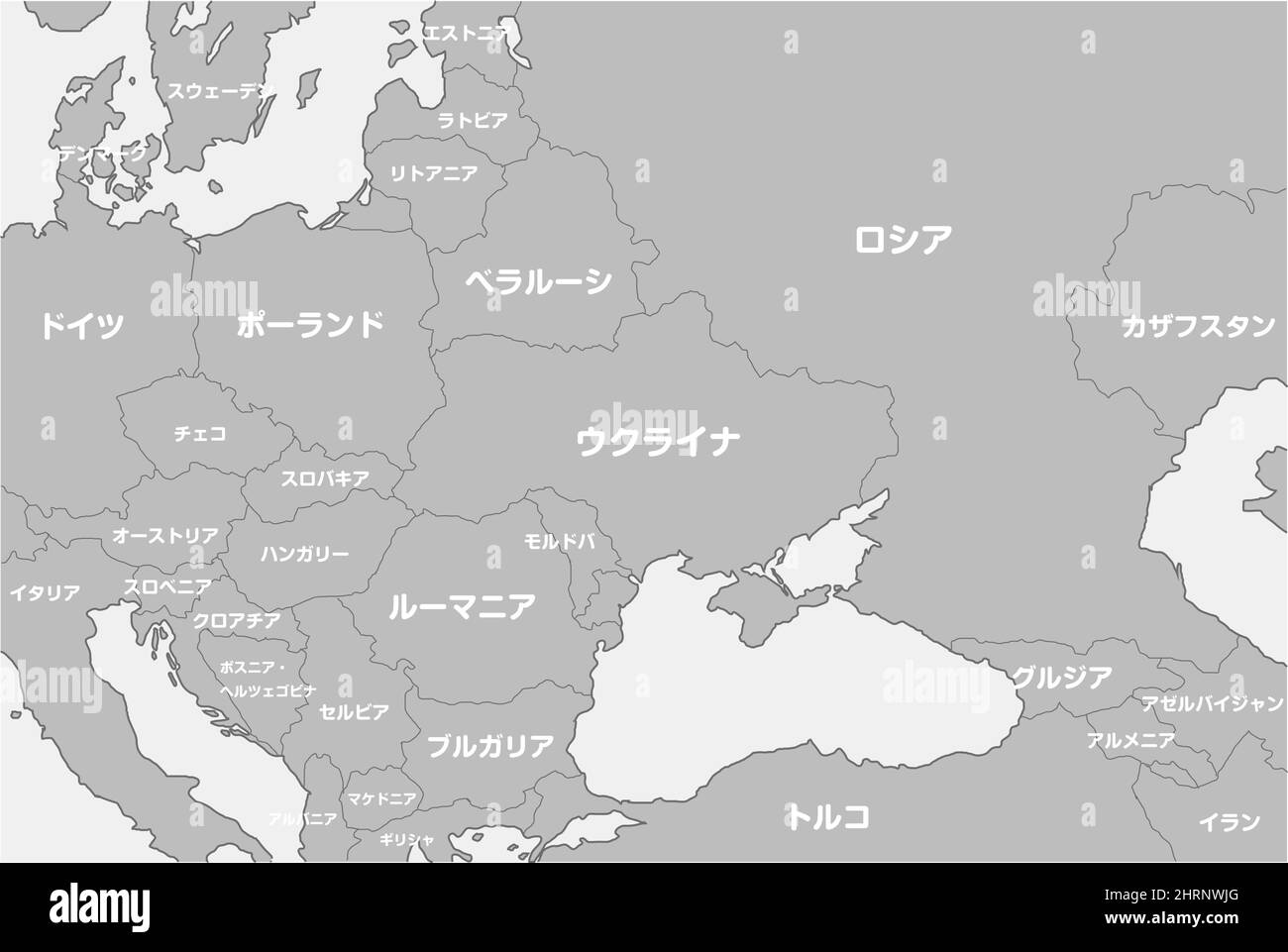 Illustrations cartographiques de l'Ukraine, de la Russie et des pays voisins ( japonais) Illustration de Vecteur