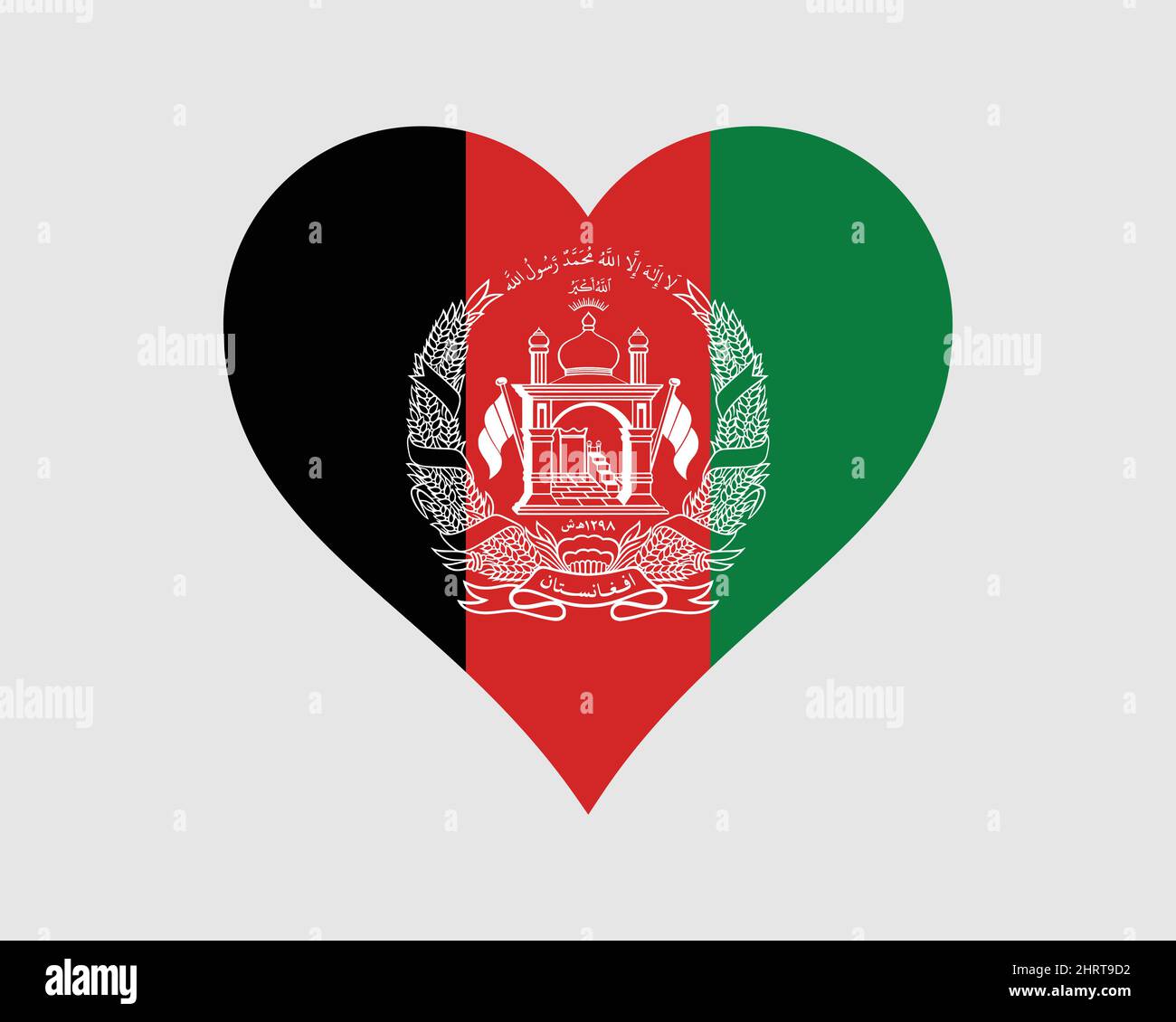 Drapeau de l'Afghanistan. Drapeau national de la nation du pays en forme d'amour afghan. République islamique d'Afghanistan symbole symbole de bannière. Vecteur EPS Illustreti Illustration de Vecteur