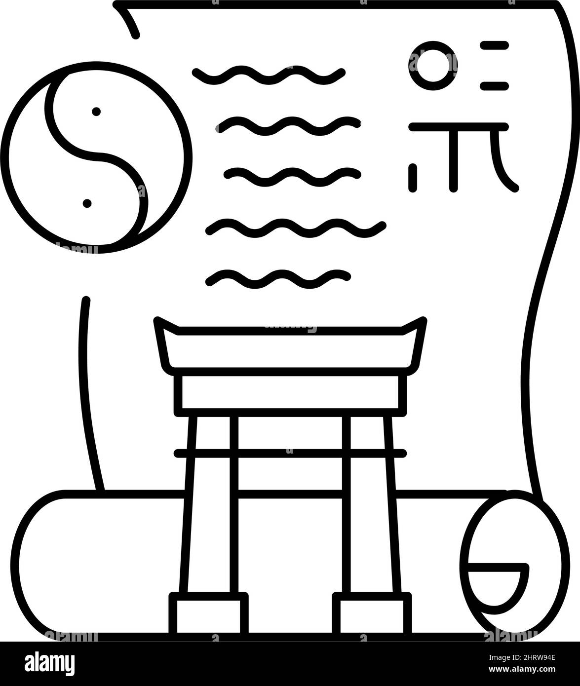 illustration vectorielle de l'icône de la ligne d'histoire de la chine ancienne Illustration de Vecteur