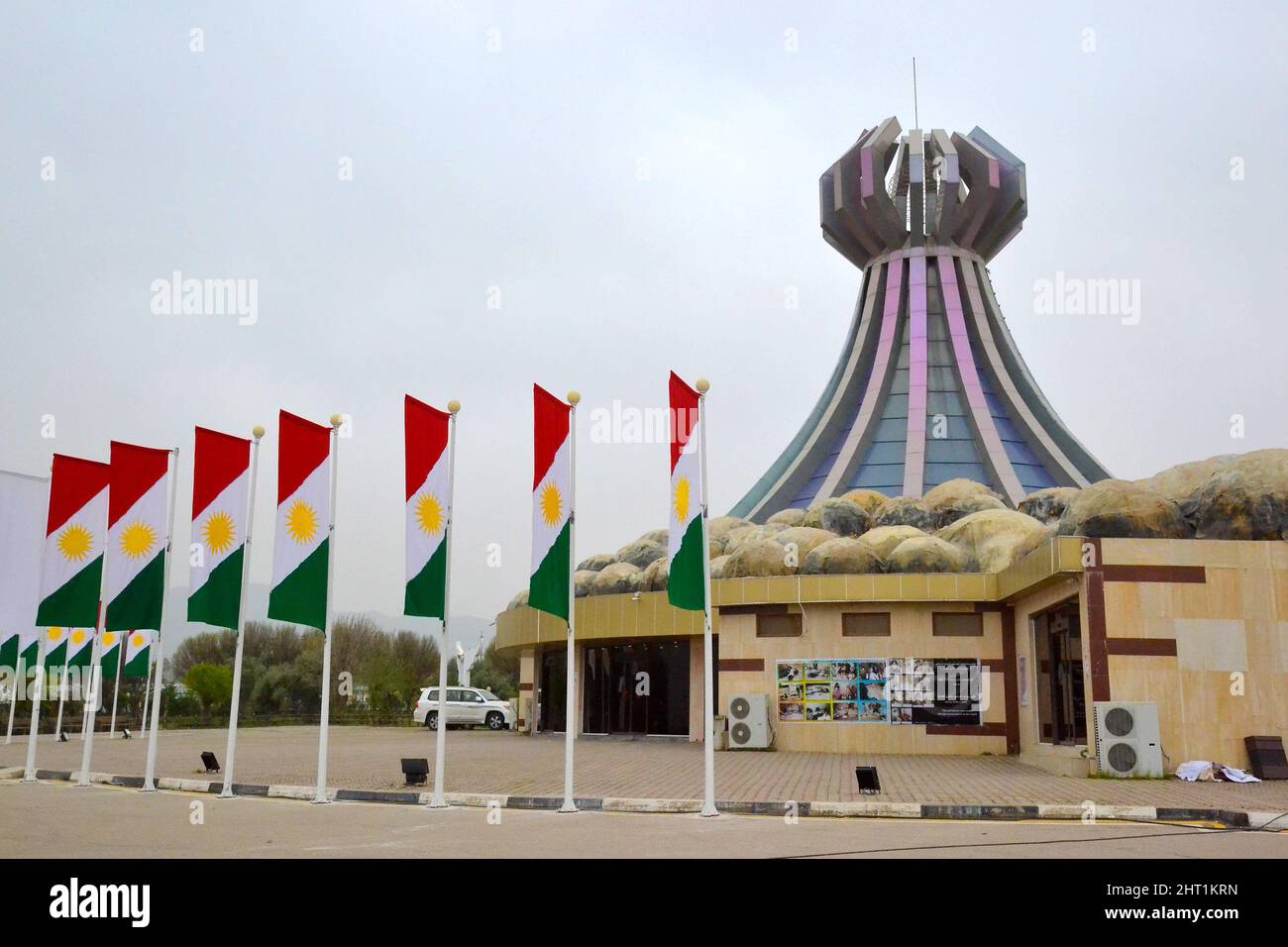 Halabja, Irak - 25 mars 2018: Monument et musée à Halabja, souvenir des victimes de l'attaque chimique, le massacre contre le pe kurde Banque D'Images