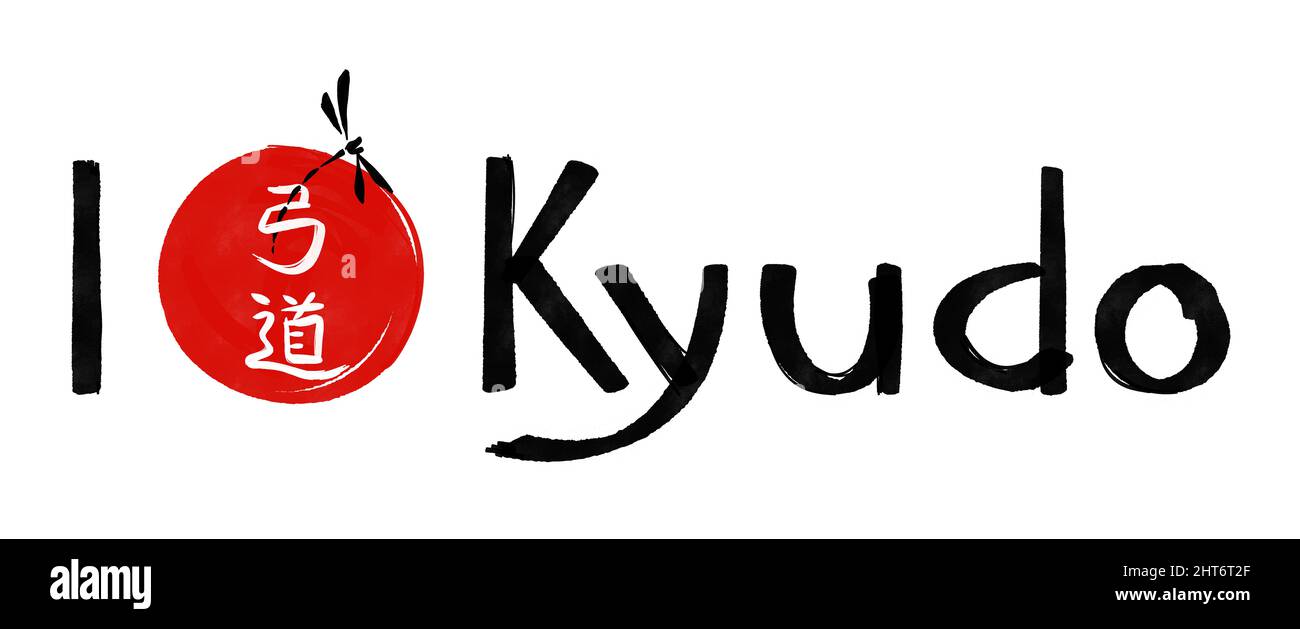 Illustration d'un hommage à la tradition du tir à l'arc japonais Banque D'Images