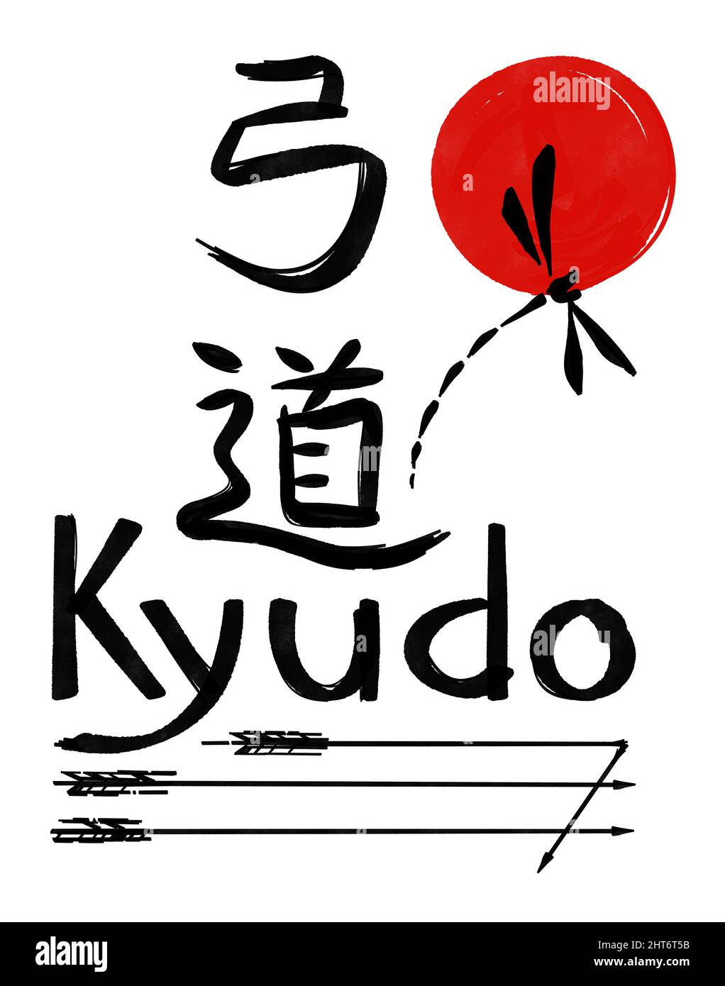 Illustration d'un hommage à la tradition du tir à l'arc japonais Banque D'Images