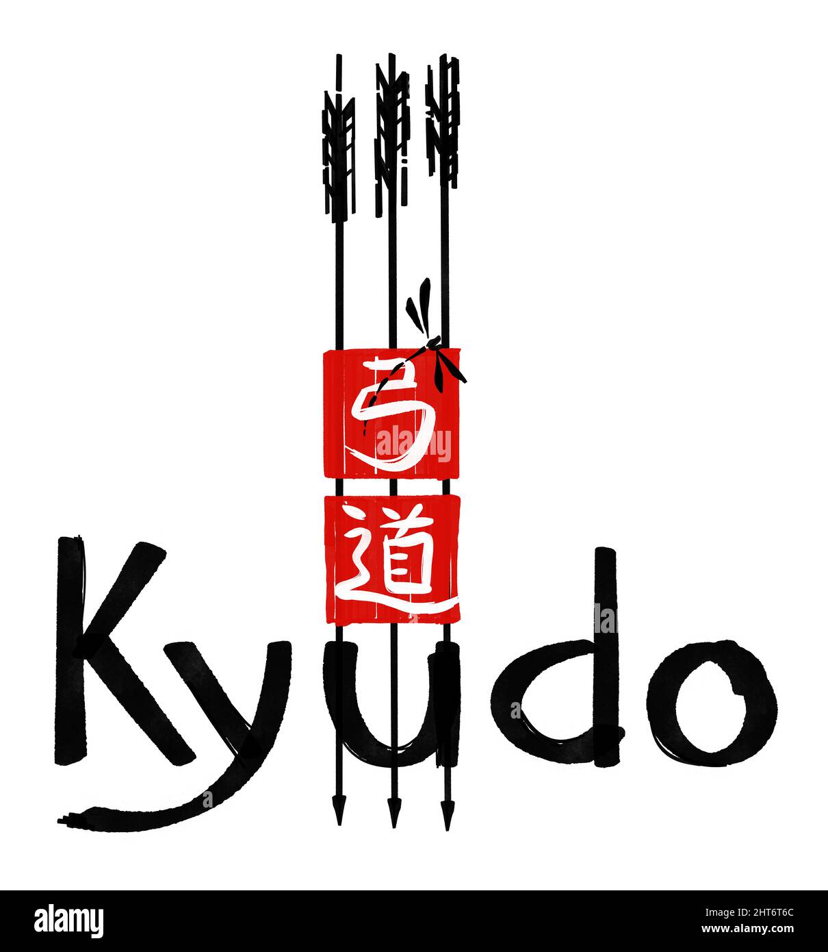 Illustration d'un hommage à la tradition du tir à l'arc japonais Banque D'Images