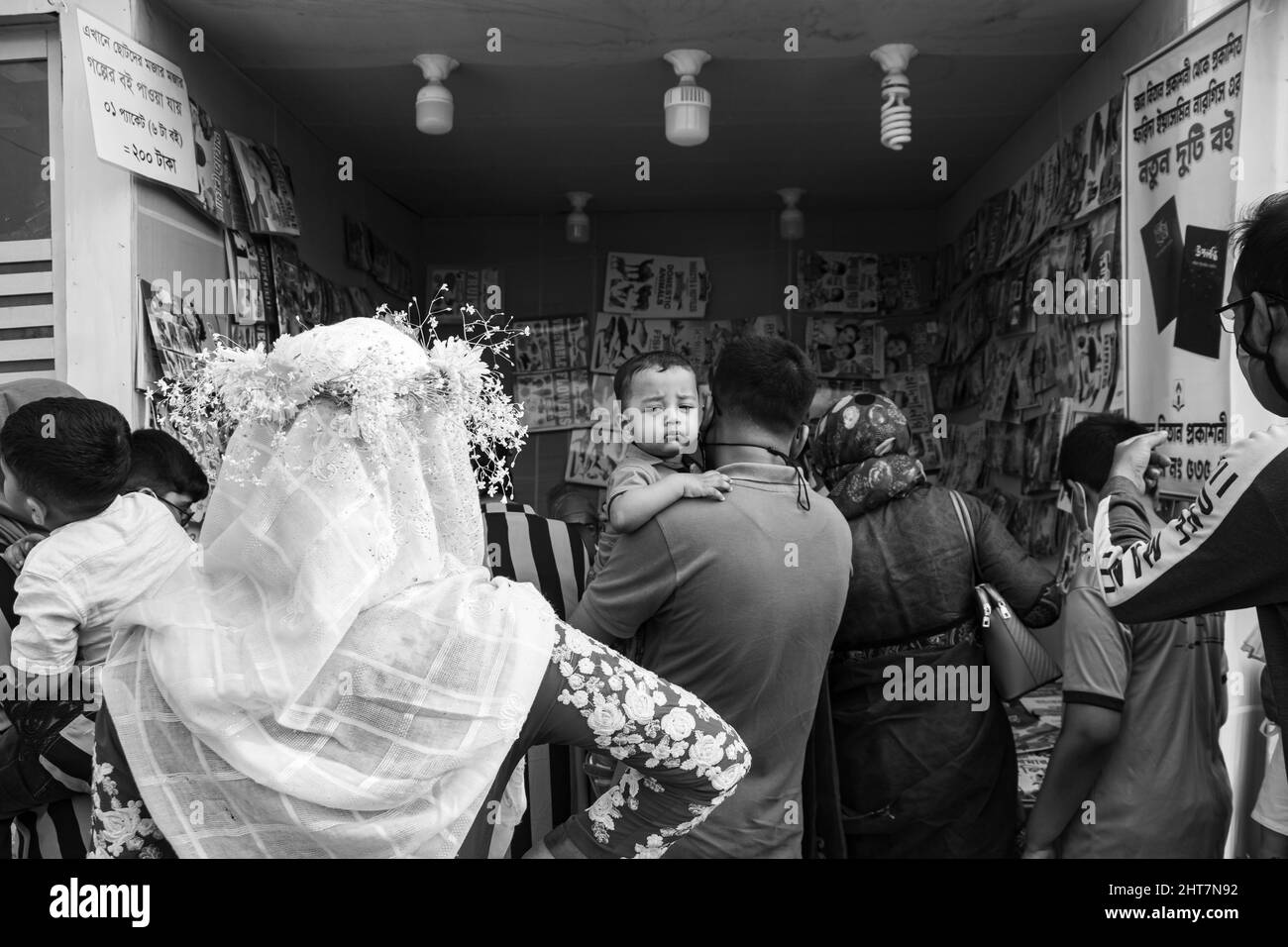 Salon du livre 2022. Cette image m'a été prise le 26 février 2022, à Dhaka, Bangladesh, Asie du Sud. Banque D'Images