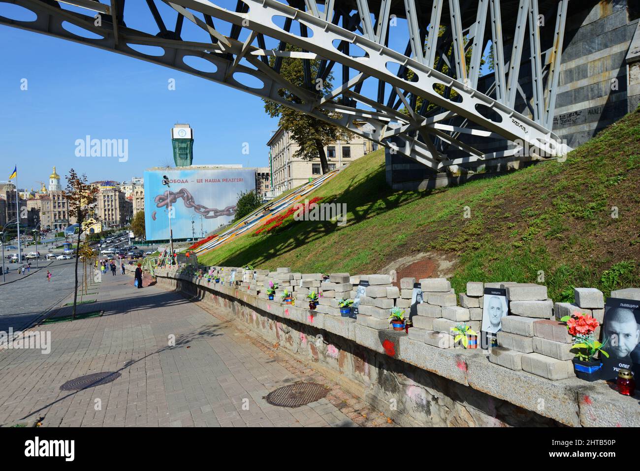 Monuments commémoratifs pour les manifestants morts pendant la Révolution de la dignité près de la place de l'indépendance à Kiev, en Ukraine. Banque D'Images