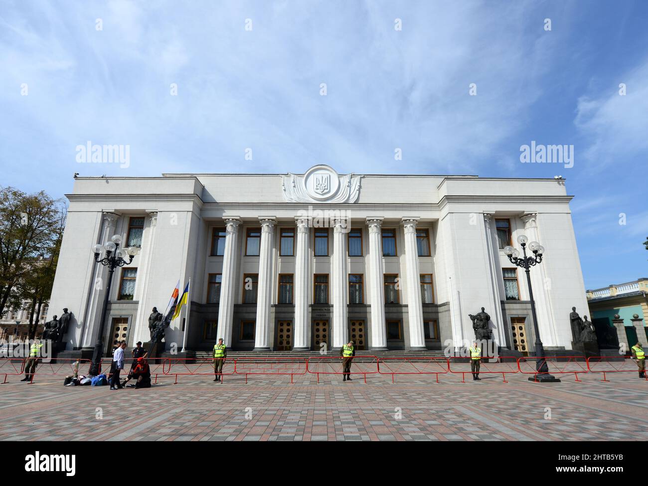 Verkhovna Rada d'Ukraine - le bâtiment du Soviet suprême d'Ukraine a été construit en 1939 par le projet du talentueux architecte V. Zabolotny. Banque D'Images