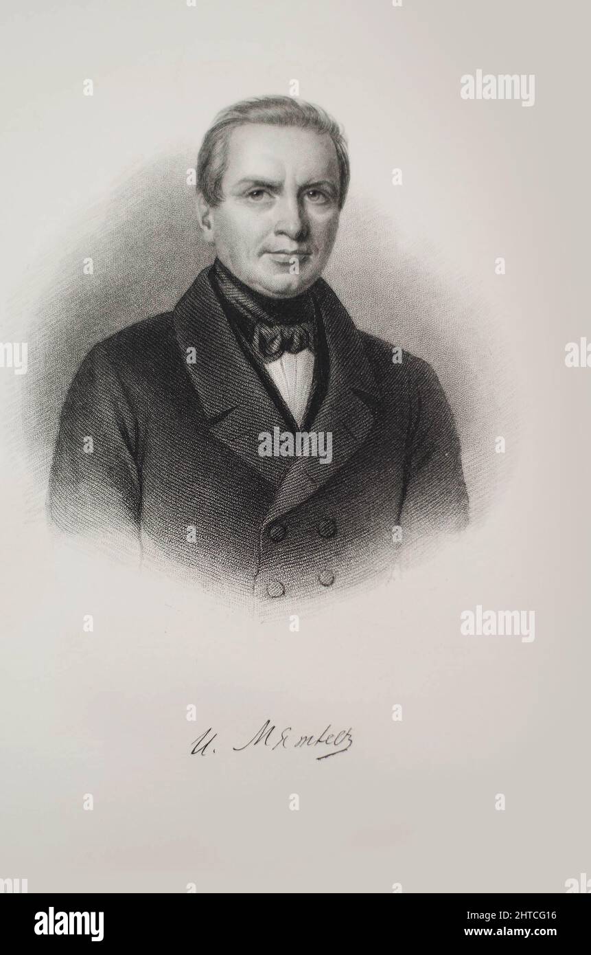 Portrait du poète Ivan Petrovich Myatlev (1796-1844). Collection privée. Banque D'Images