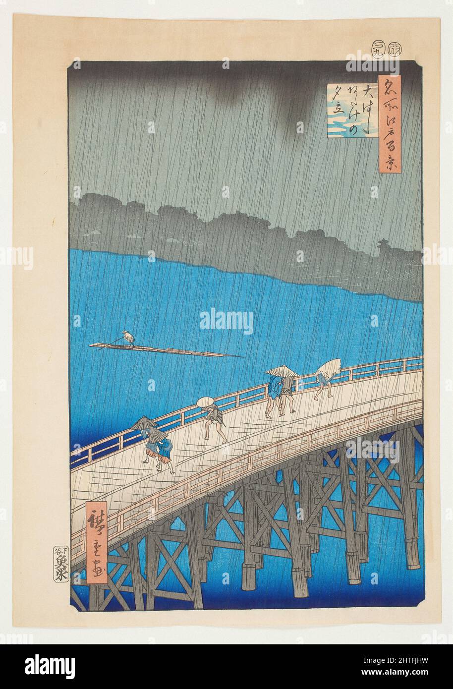 Ando Hiroshige - descente au pont d'Ohashi, Atike, de la série une centaine de vues célèbres d'Edo Banque D'Images
