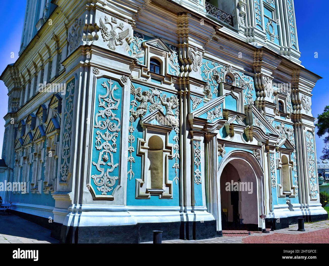 Cathédrale Sainte-Sophie, Kyivis est l'un des sites les plus connus de la ville et le premier site du patrimoine en Ukraine à être inscrit sur le monde Banque D'Images