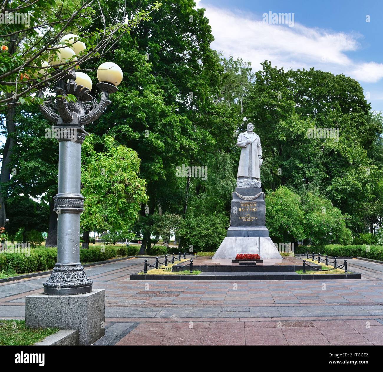 Le parc Mariinsky (Маріїнський парк, parc Mariyins'kyi) est un parc situé dans le quartier de Pechersk, en face du Conseil suprême de l'Ukraine Banque D'Images