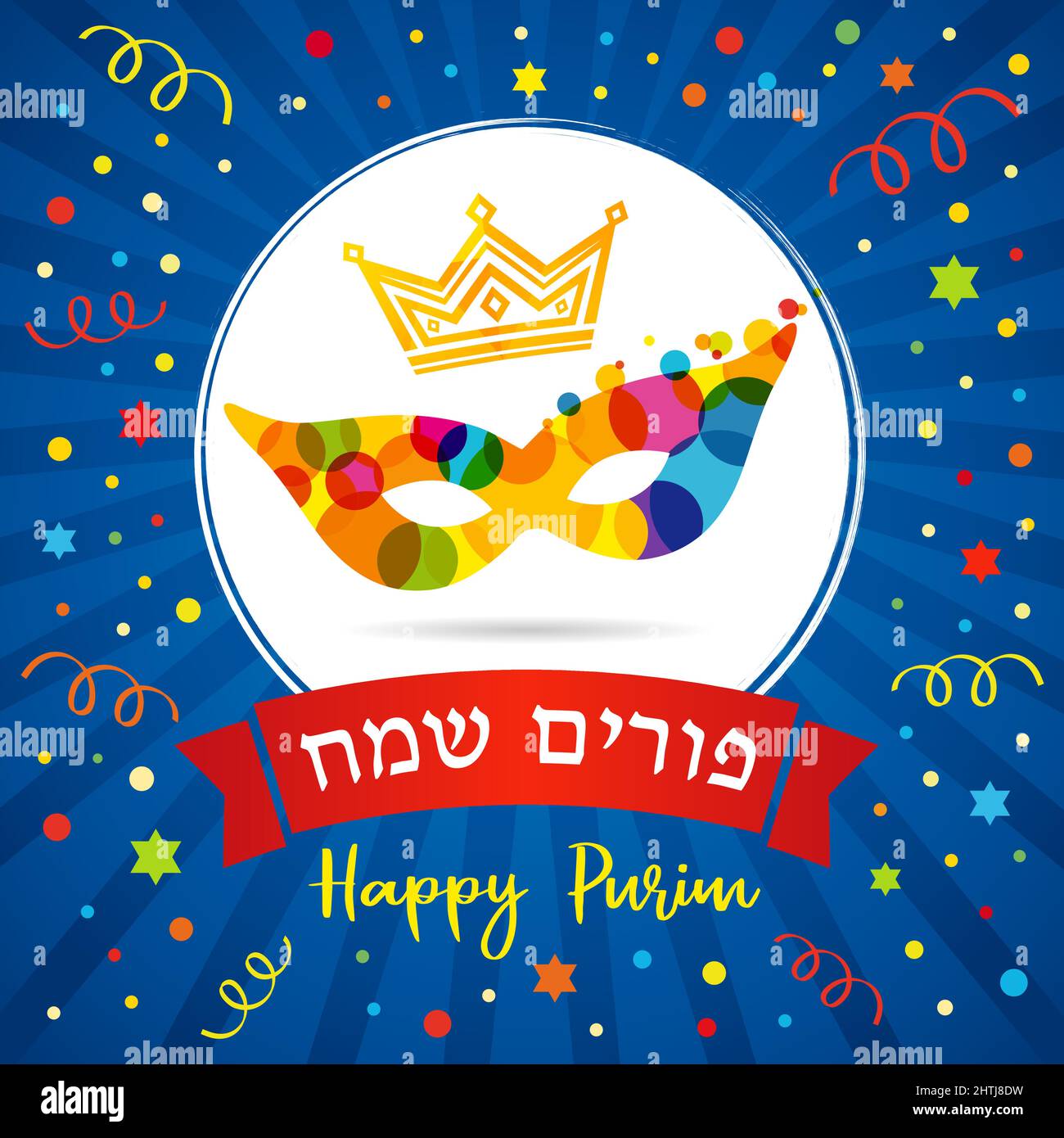 Masque Happy purim et confettis colorés. Modèle de conception graphique abstrait isolé. Happy Purim script juif, colord confetti, couronne de roi et c lumineux Illustration de Vecteur