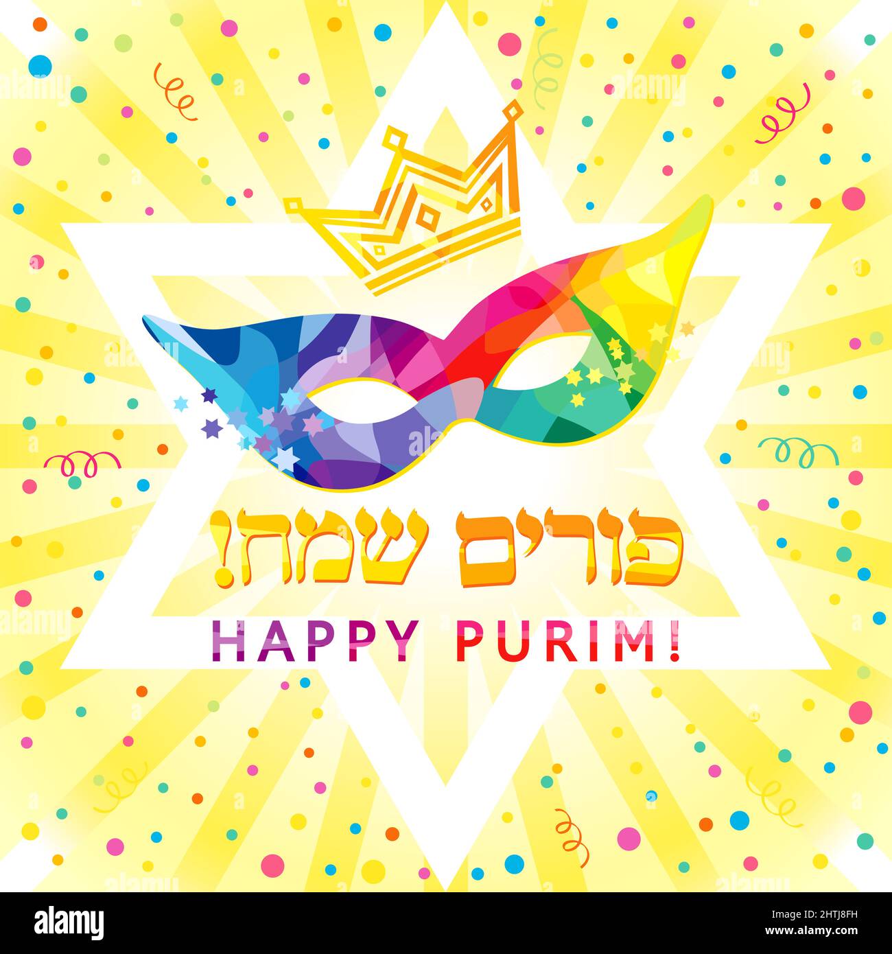 Masque Happy purim et confettis colorés. Modèle de conception graphique abstrait isolé. Happy Purim script juif, colord confetti, couronne de roi et c lumineux Illustration de Vecteur