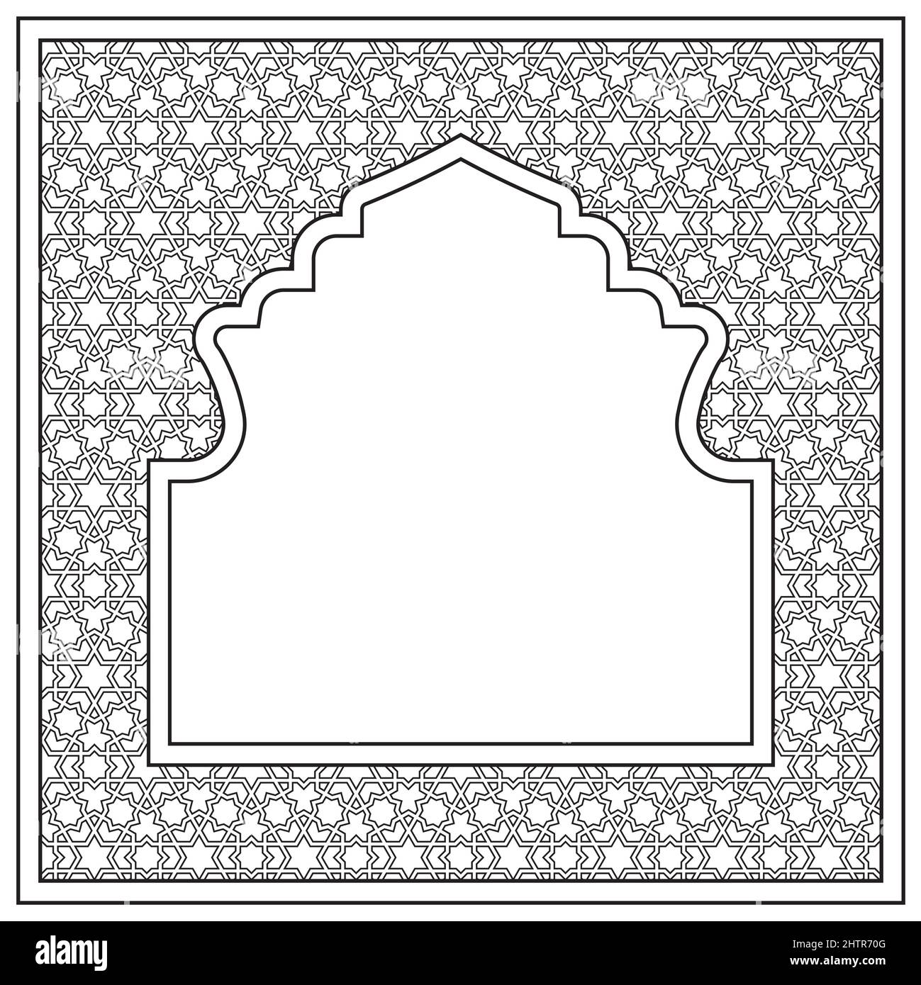Cadre rectangulaire avec proportion 1x1 .Style arabe Illustration de Vecteur