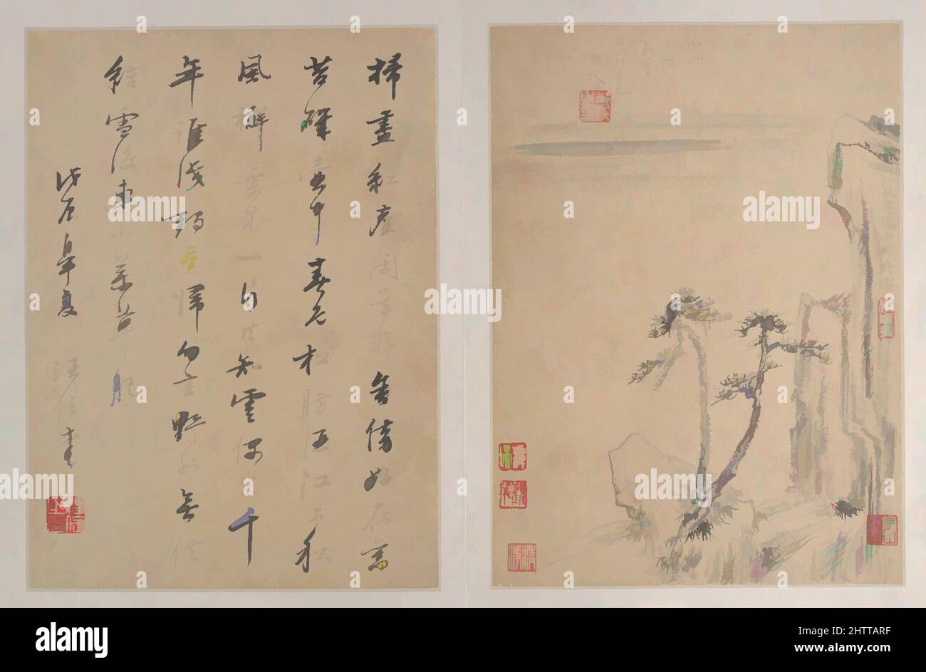 Art inspiré par Landscapes, dynastie Qing (1644–1911), daté de 1688, Chine, Album de dix tableaux; encre sur papier, chaque feuille: 10 1/4 x 7 1/2 po. (26 x 19,1 cm), peintures, Zheng min (Chinois, 1633–1683, oeuvres classiques modernisées par Artotop avec une touche de modernité. Formes, couleur et valeur, impact visuel accrocheur sur l'art émotions par la liberté d'œuvres d'art d'une manière contemporaine. Un message intemporel qui cherche une nouvelle direction créative. Artistes qui se tournent vers le support numérique et créent le NFT Artotop Banque D'Images