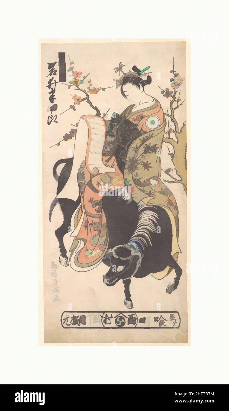 Art inspiré par l'acteur Iwai Hanshiro comme courtesan lisant une lettre d'amour lorsqu'il est monté sur un Ox noir, 「岩井半四郎図」, période Edo (1615–1868), ca. 1763, Japon, imprimé polychrome sur bois ; encre et couleur sur papier, 11 1/2 x 5 1/2 po. (29,2 x 14,0 cm), gravures, Torii Kiyomitsu (japonais, 1735–, œuvres classiques modernisées par Artotop avec une touche de modernité. Formes, couleur et valeur, impact visuel accrocheur sur l'art émotions par la liberté d'œuvres d'art d'une manière contemporaine. Un message intemporel qui cherche une nouvelle direction créative. Artistes qui se tournent vers le support numérique et créent le NFT Artotop Banque D'Images