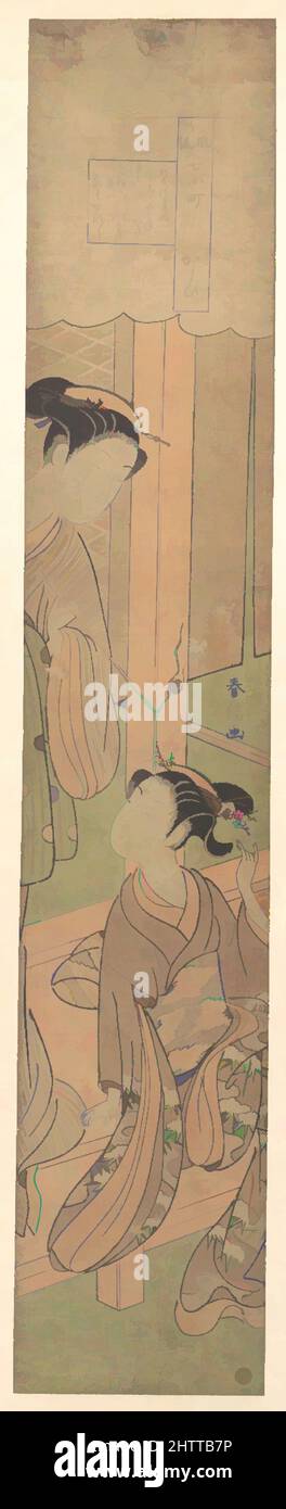 Art inspiré par 風流七小町, visite, période Edo (1615–1868), env. 1769, Japon, imprimé polychrome sur bois ; encre et couleur sur papier, 25 31/32 x 4 1/4 po. (66,0 x 10,8 cm), Prints, Suzuki Harunobu (japonais, 1725–1770), le XIIe siècle Mumyōzōshi (le Livre sans titre), un livre de littérature, des œuvres classiques modernisées par Artotop avec une touche de modernité. Formes, couleur et valeur, impact visuel accrocheur sur l'art émotions par la liberté d'œuvres d'art d'une manière contemporaine. Un message intemporel qui cherche une nouvelle direction créative. Artistes qui se tournent vers le support numérique et créent le NFT Artotop Banque D'Images